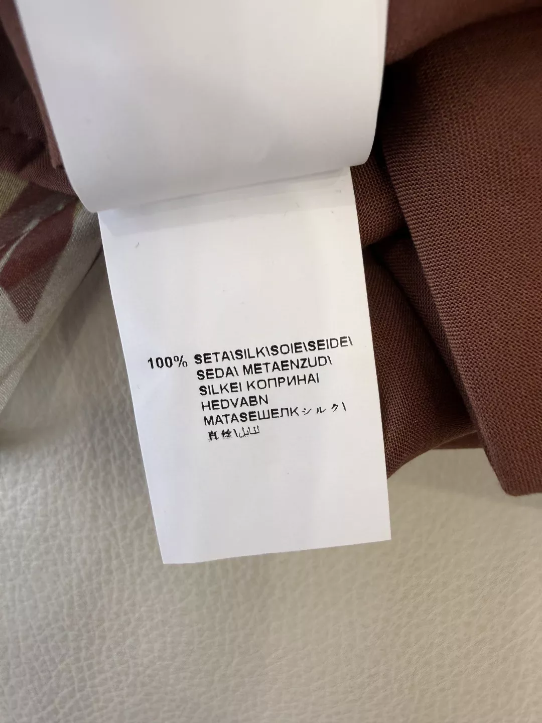 브루넬로쿠치넬리 실크 플라워 프린트 롱 스커트 상세 이미지 9