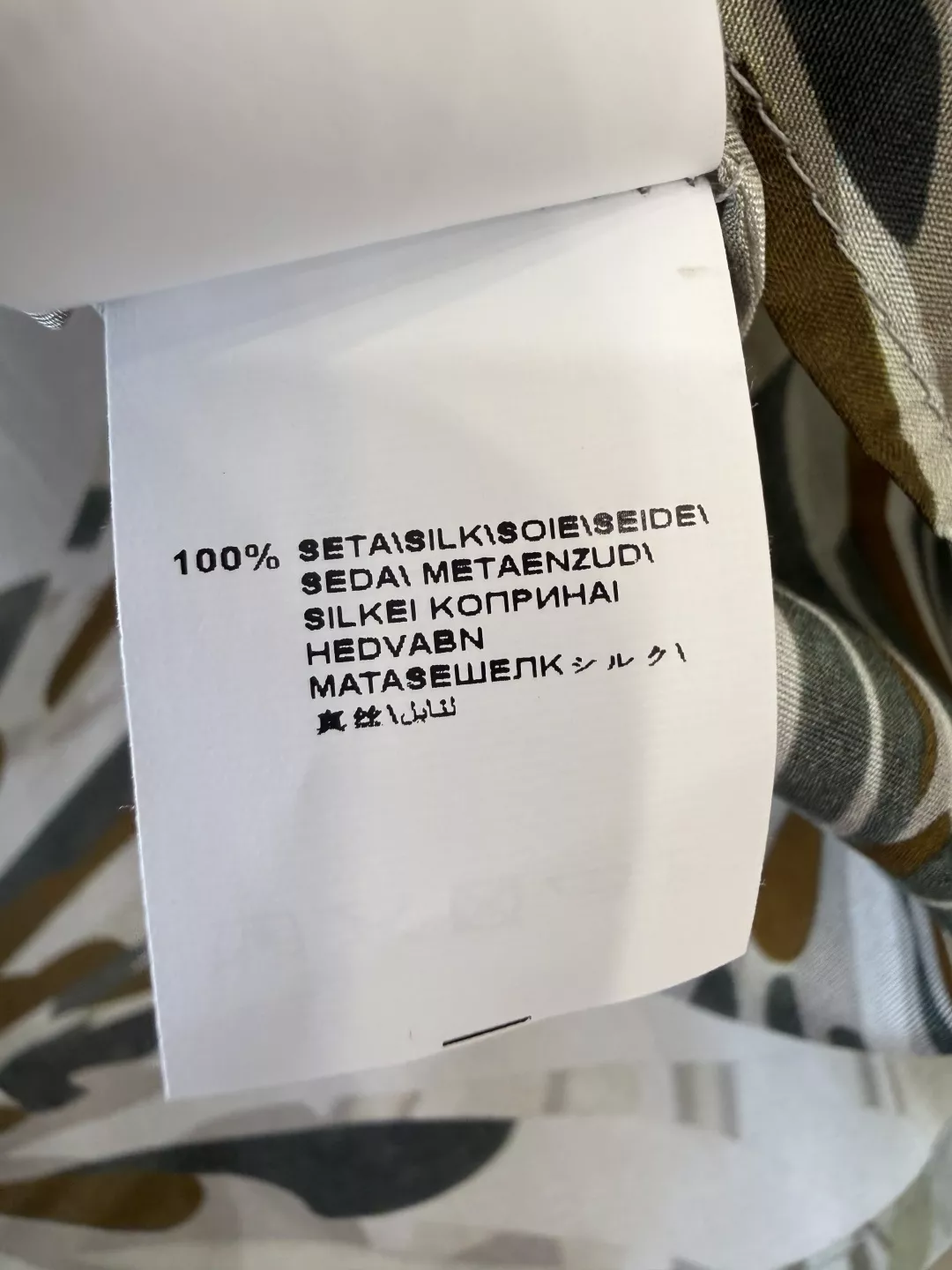 브루넬로쿠치넬리 실크 프린트 셔츠 상의 상세 이미지 9