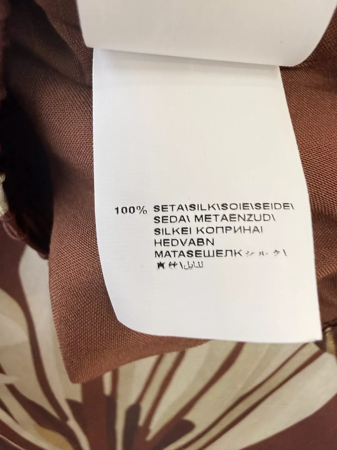 브루넬로쿠치넬리 실크 플라워 프린트 와이드 팬츠 상세 이미지 8