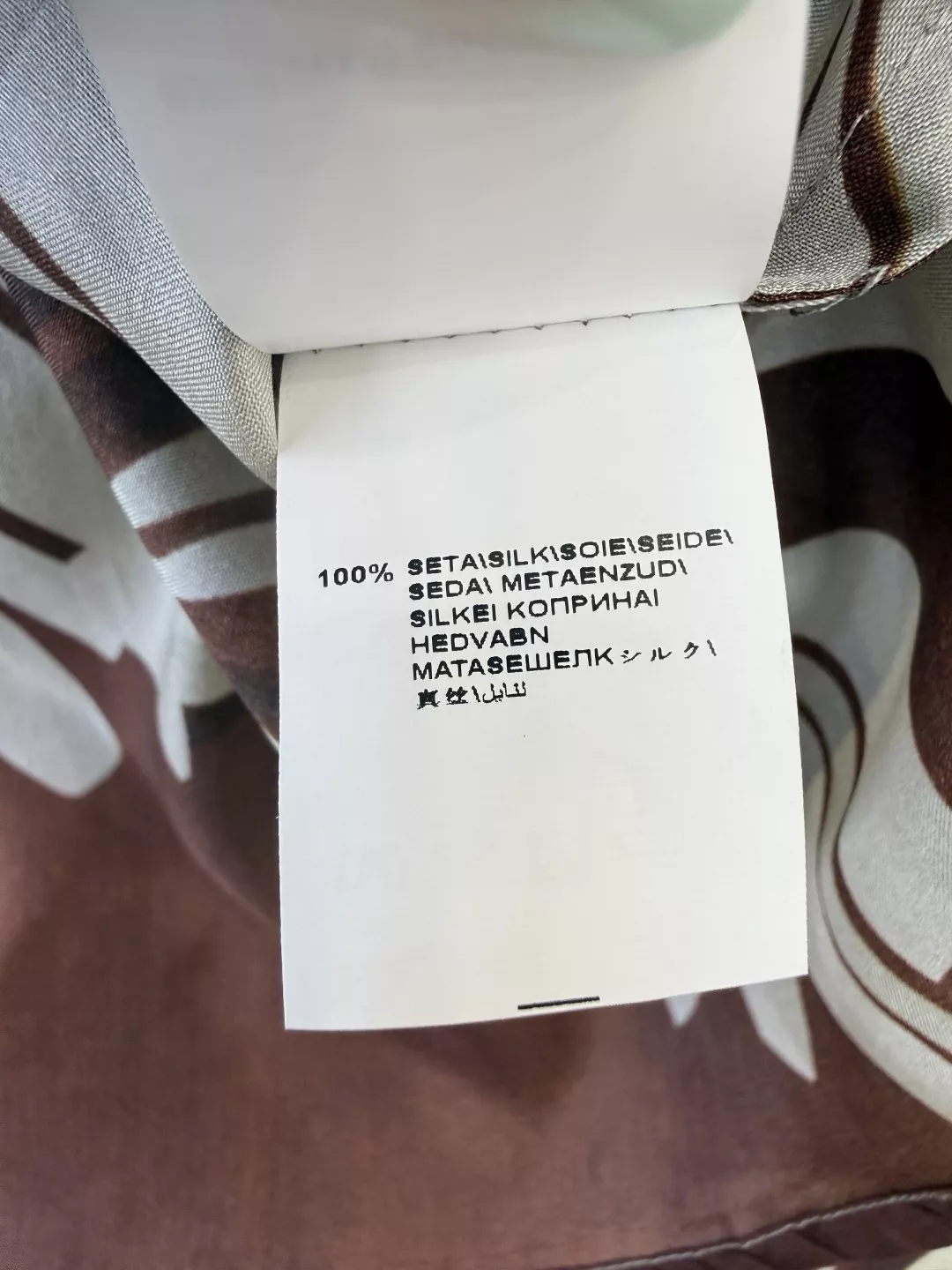 브루넬로쿠치넬리 실크 프린트 셔츠 앤 쇼츠 세트 상세 이미지 9