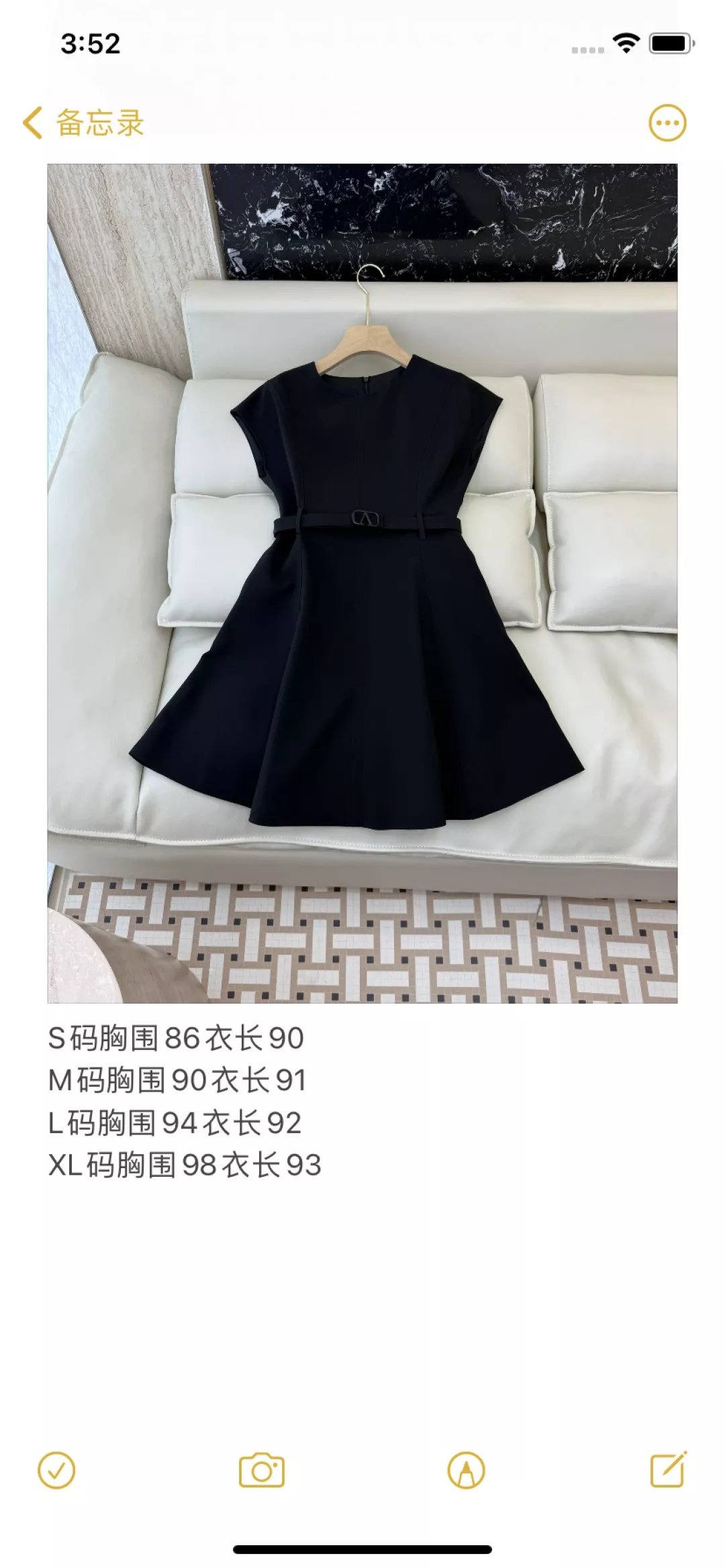 발렌티노 반소매 슬림 핏 드레스 상세 이미지 10