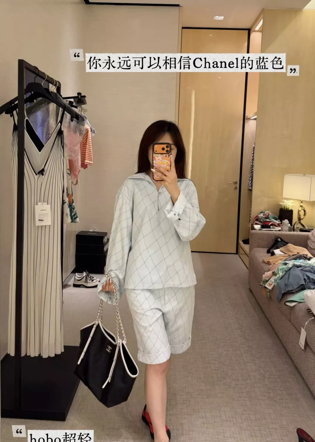 샤넬 퀼팅 패턴 반오픈 카라 셔츠 상세 이미지 25