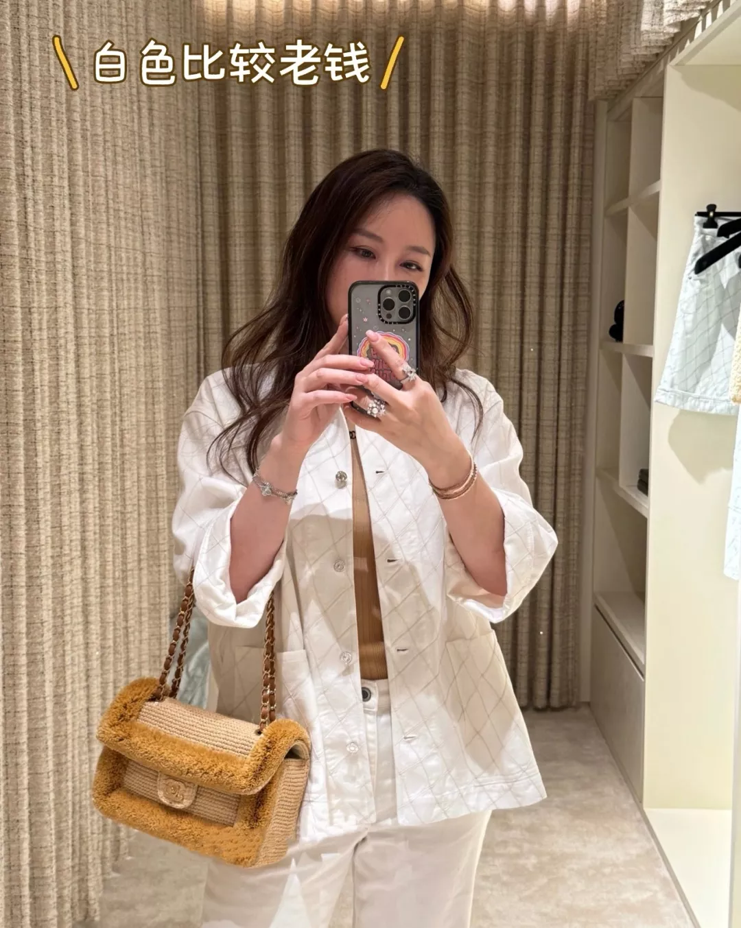 샤넬 퀼팅 라인 카라 아우터 상세 이미지 24
