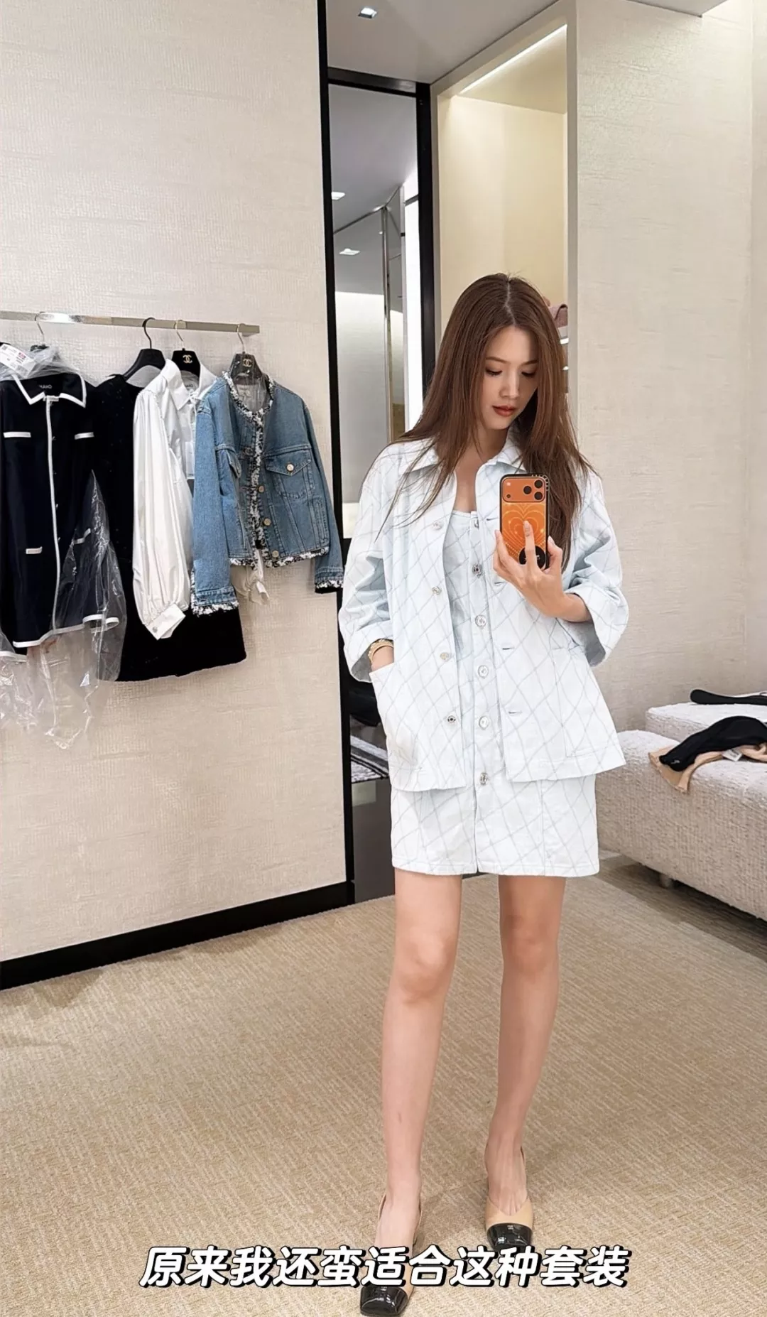 샤넬 퀼팅 라인 카라 아우터 상세 이미지 28