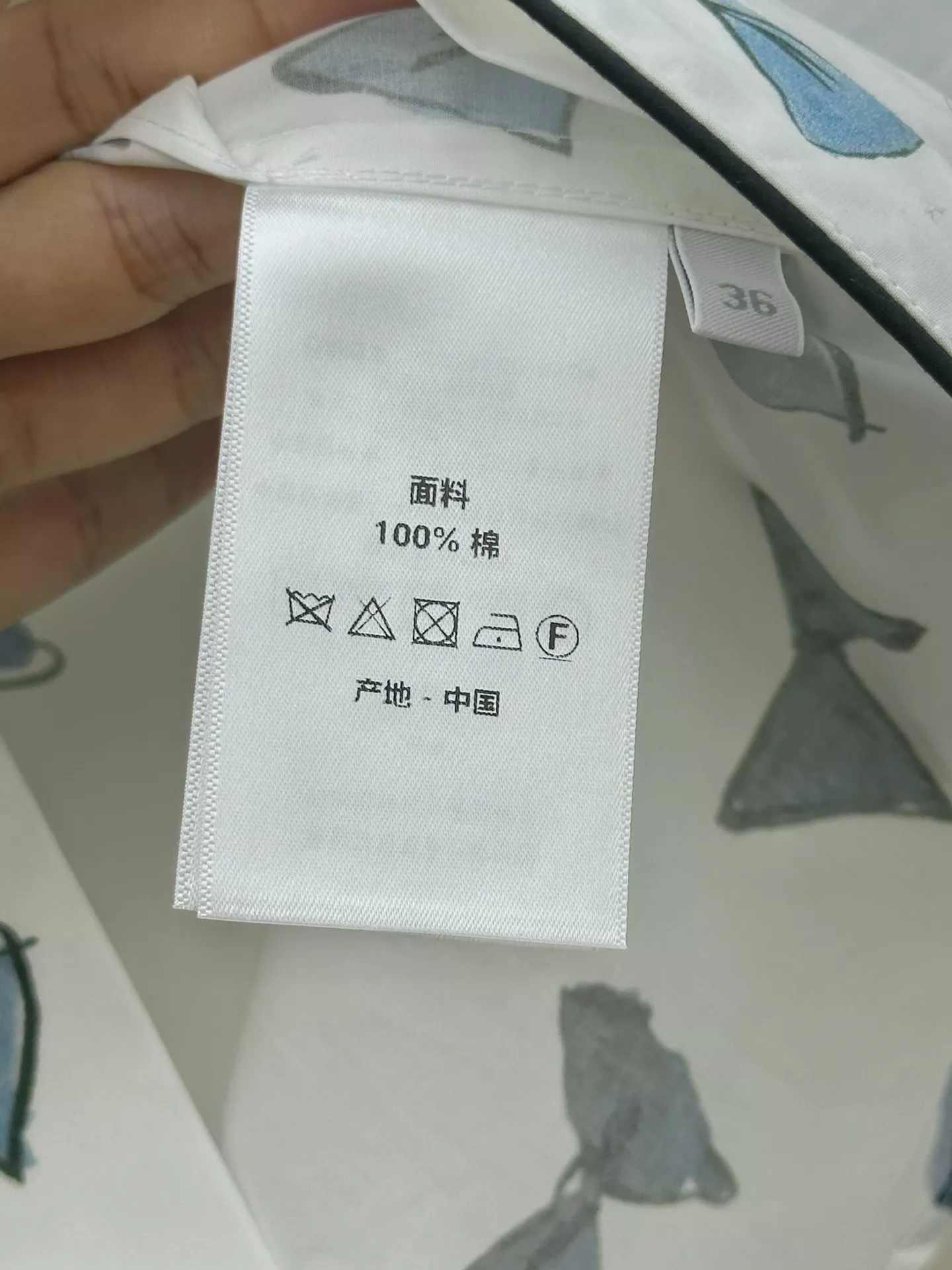 디올 블루 리본 프린트 반소매 탑 상세 이미지 14
