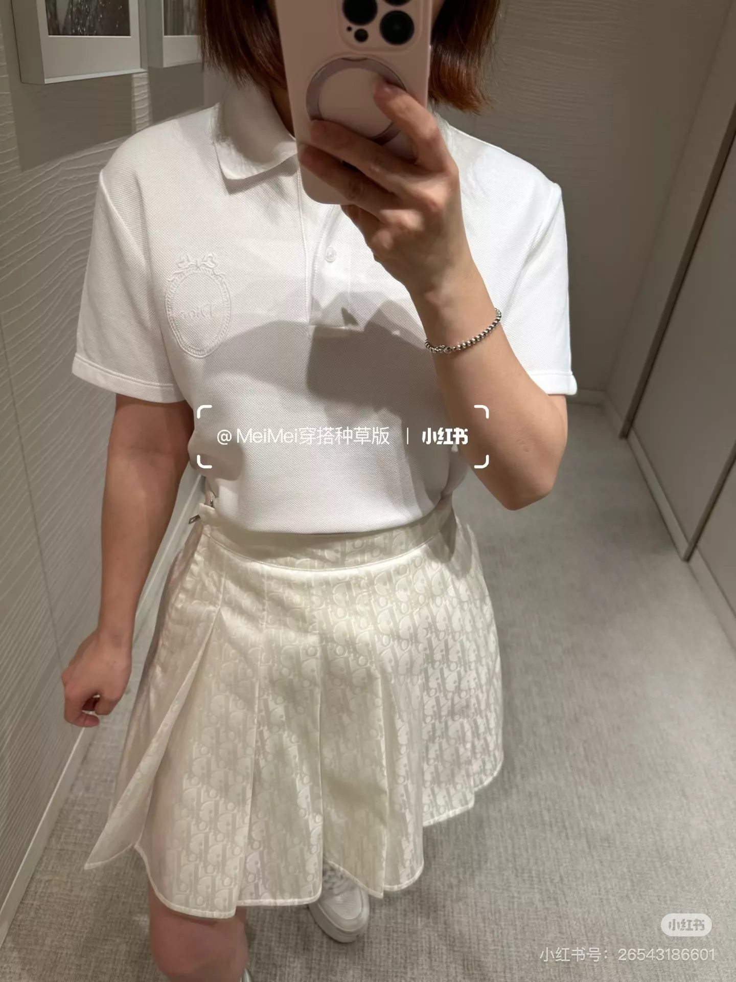 디올 자카드 플리츠 스커트 상세 이미지 2