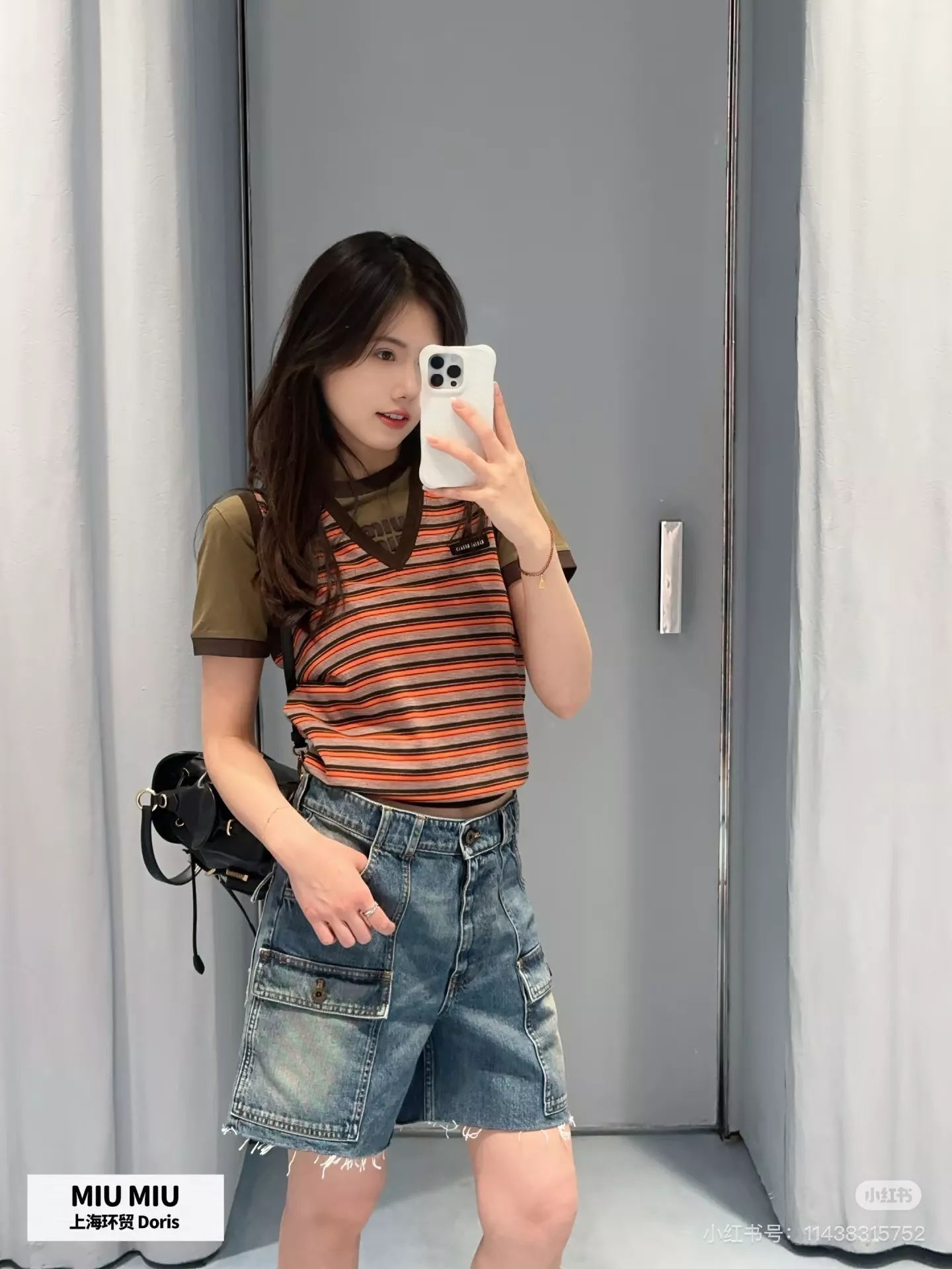 미우미우 데님 카고 쇼츠 상세 이미지 7