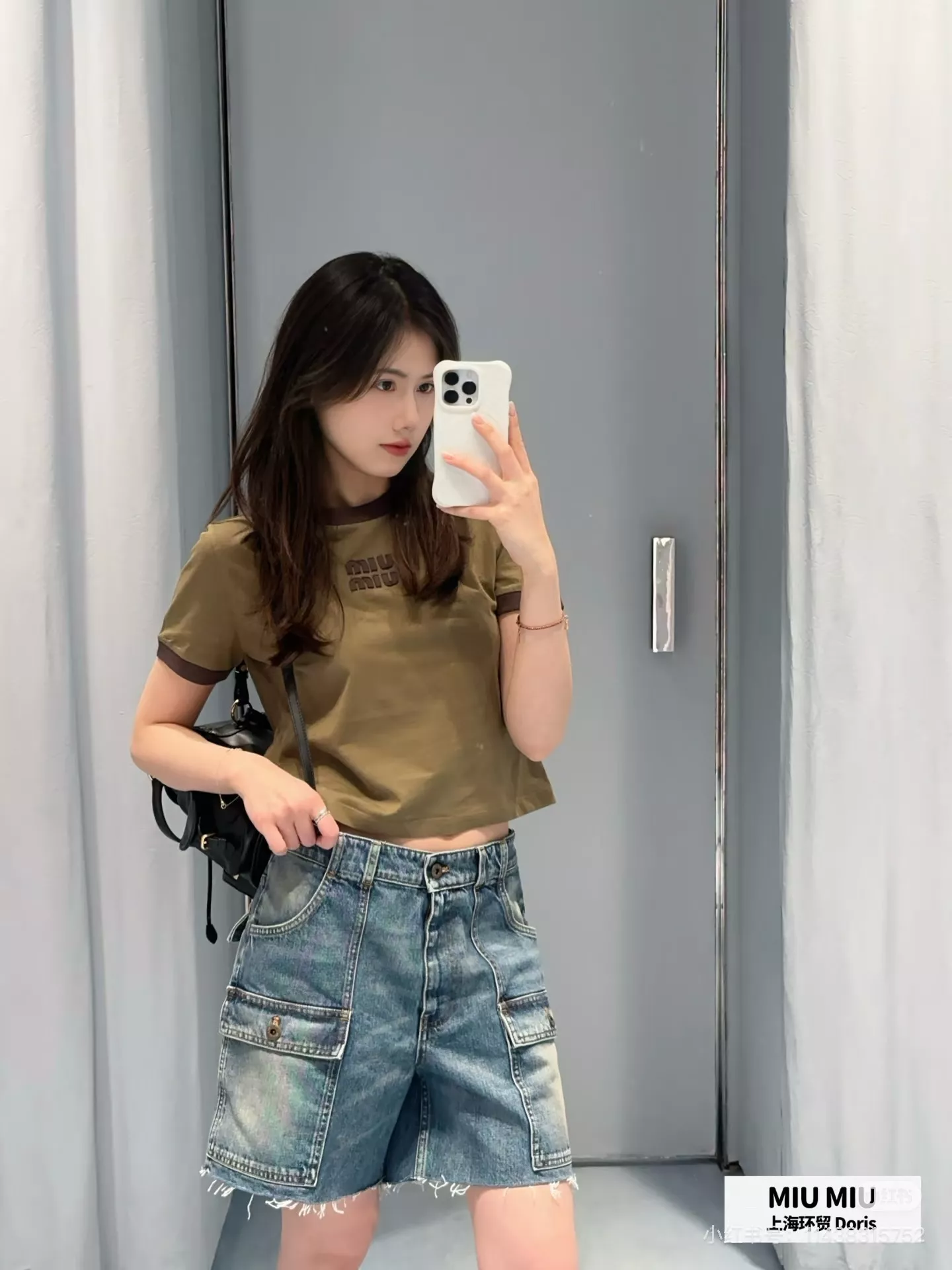 미우미우 데님 카고 쇼츠 상세 이미지 8