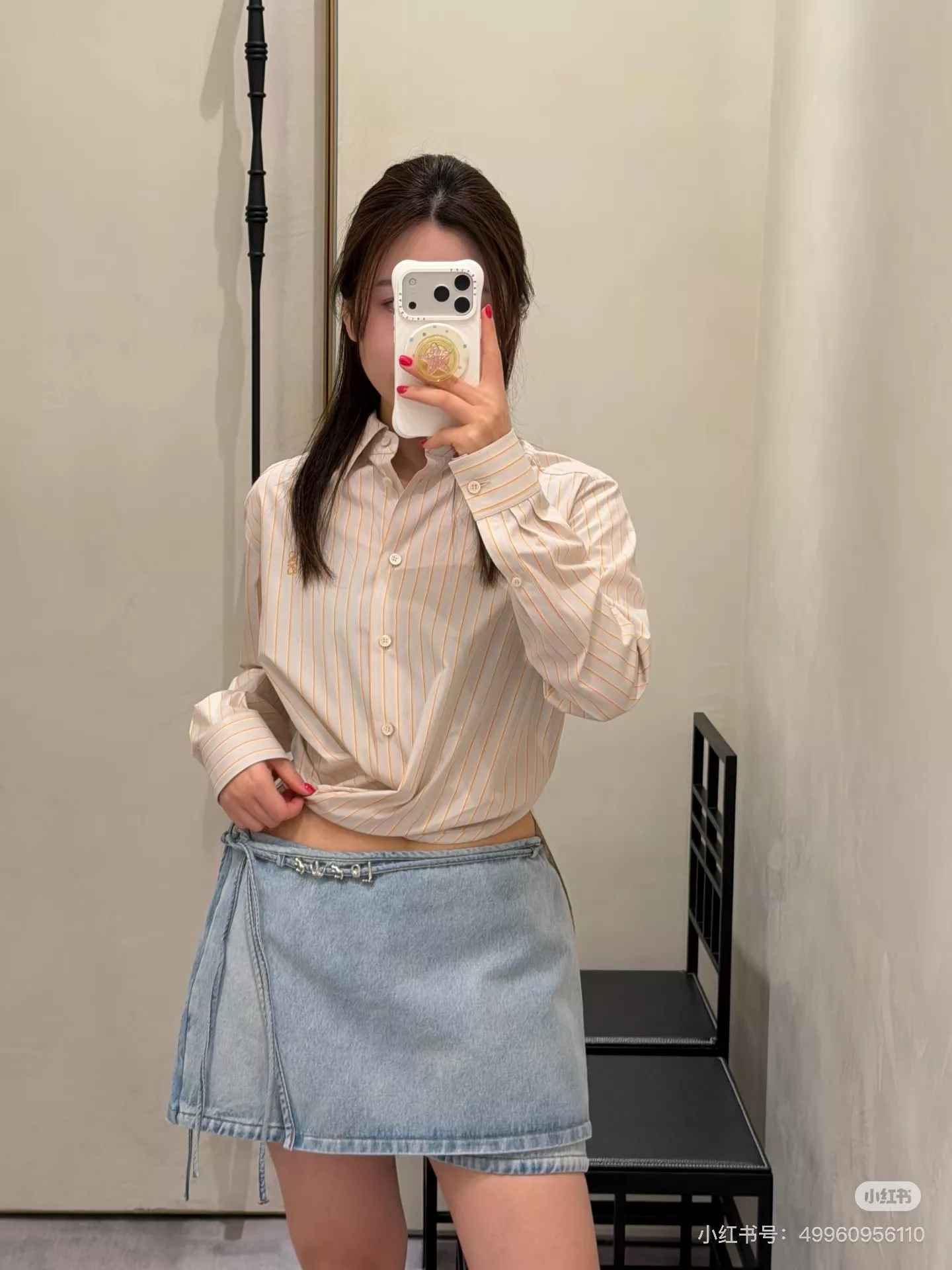 로에베 언밸런스 랩 스타일 데님 스커트 상세 이미지 7