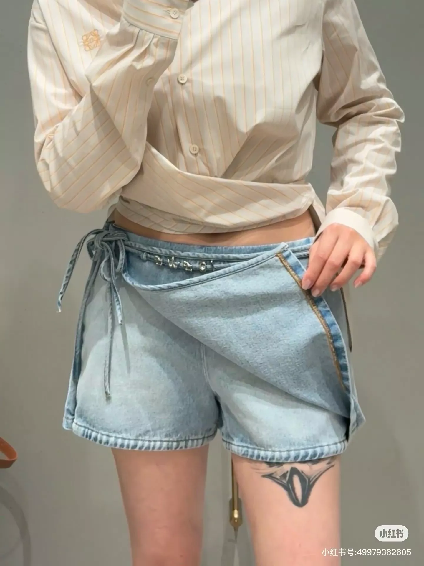 로에베 언밸런스 랩 스타일 데님 스커트 상세 이미지 5