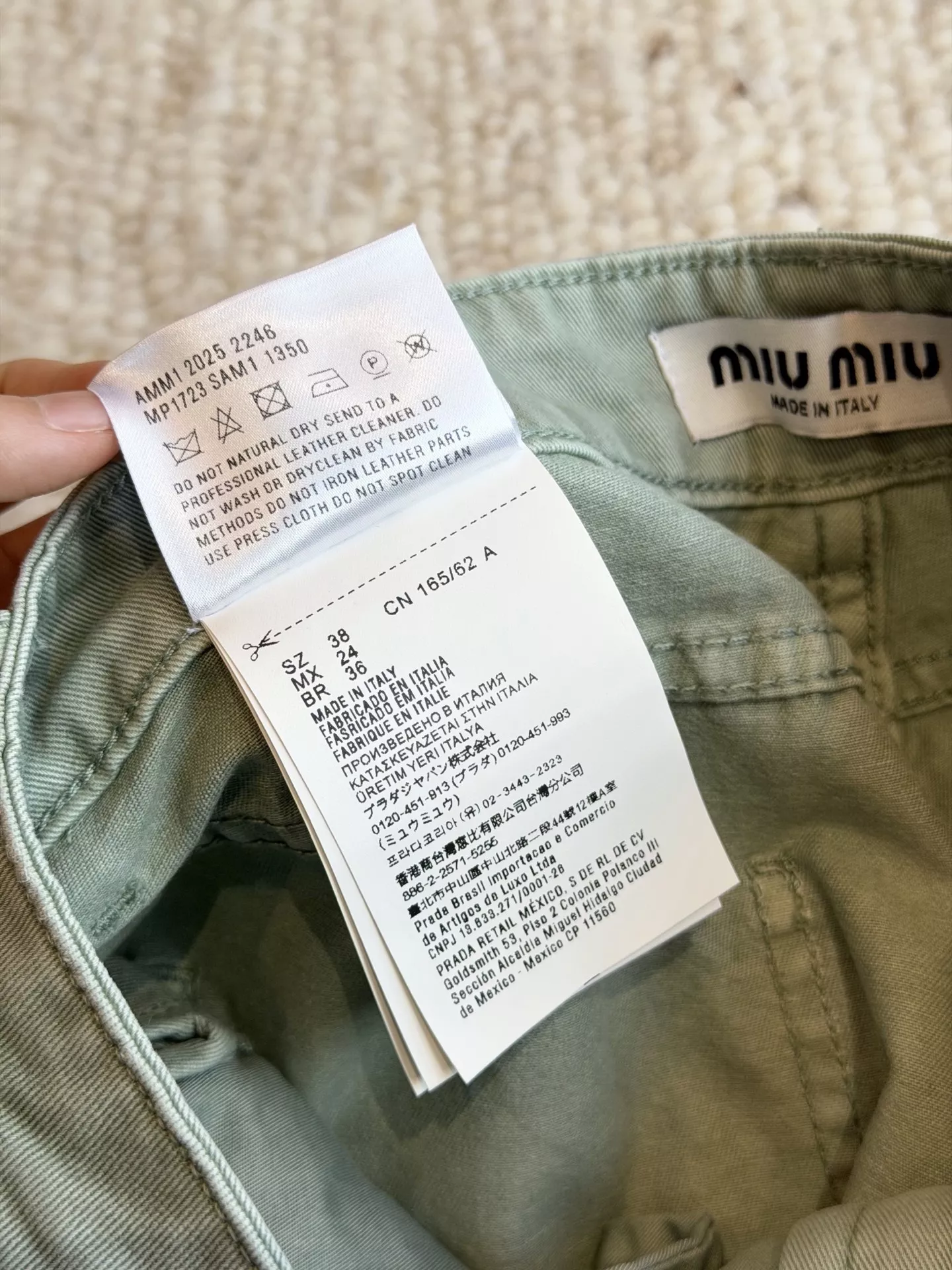 미우미우 민트 워싱 와이드 카고 진 상세 이미지 71