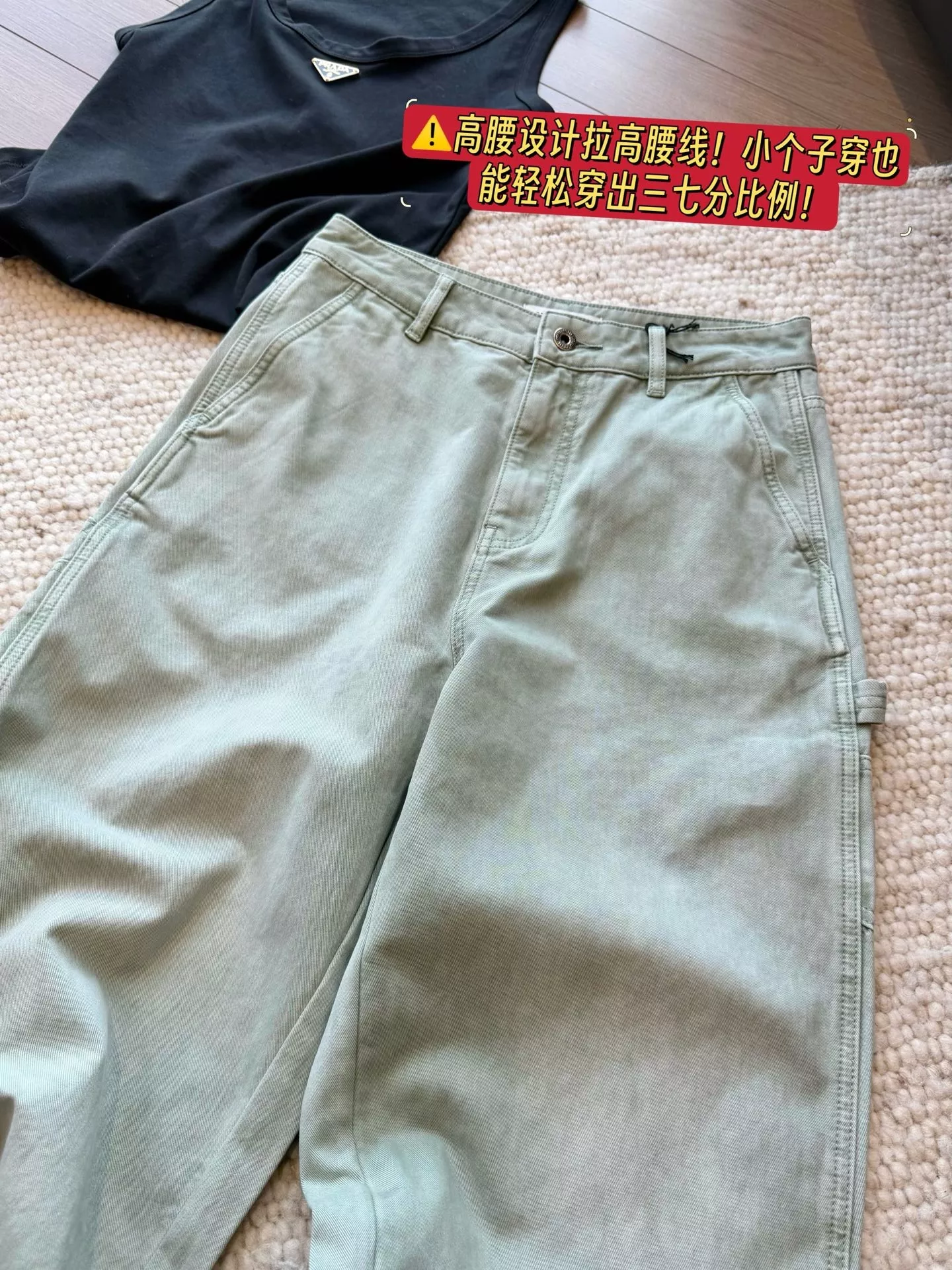 미우미우 민트 워싱 와이드 카고 진 상세 이미지 29