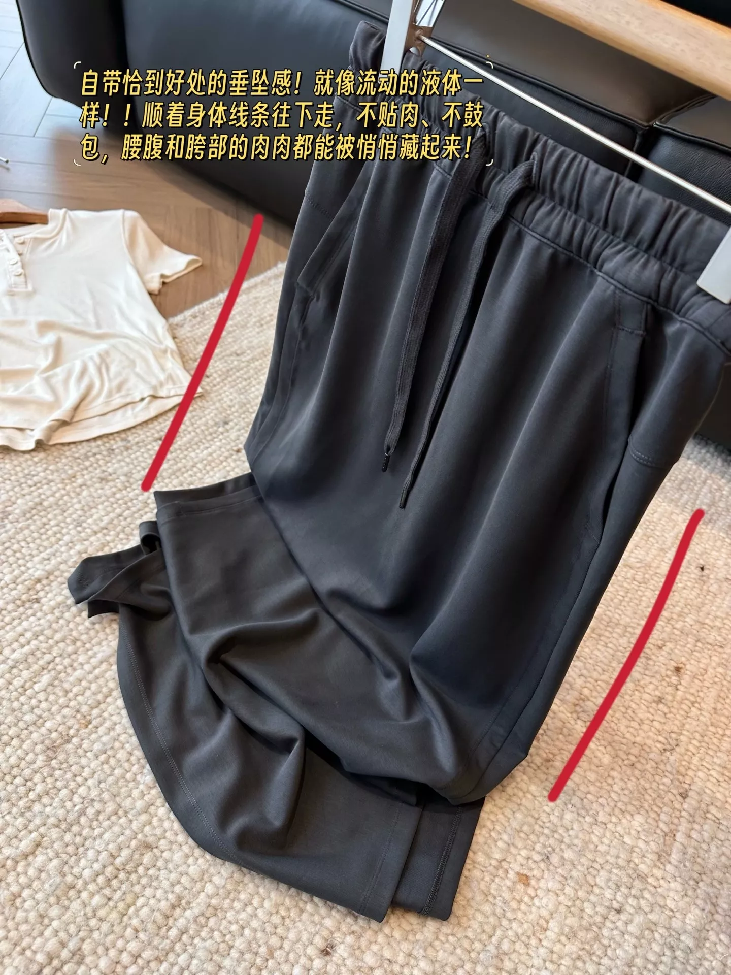 룰루레몬 소프트스트림 H라인 롱 스커트 상세 이미지 34