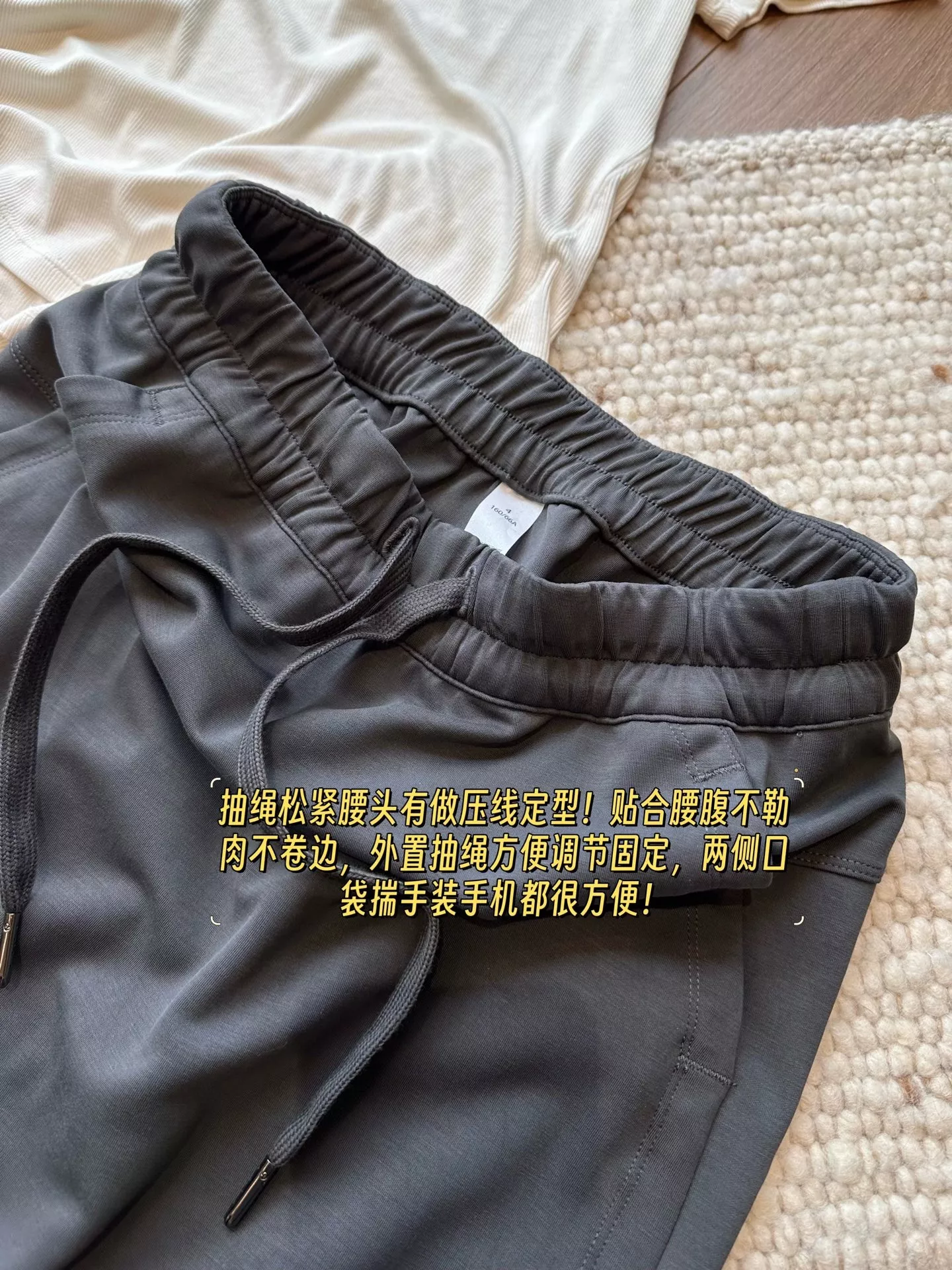 룰루레몬 소프트스트림 H라인 롱 스커트 상세 이미지 69