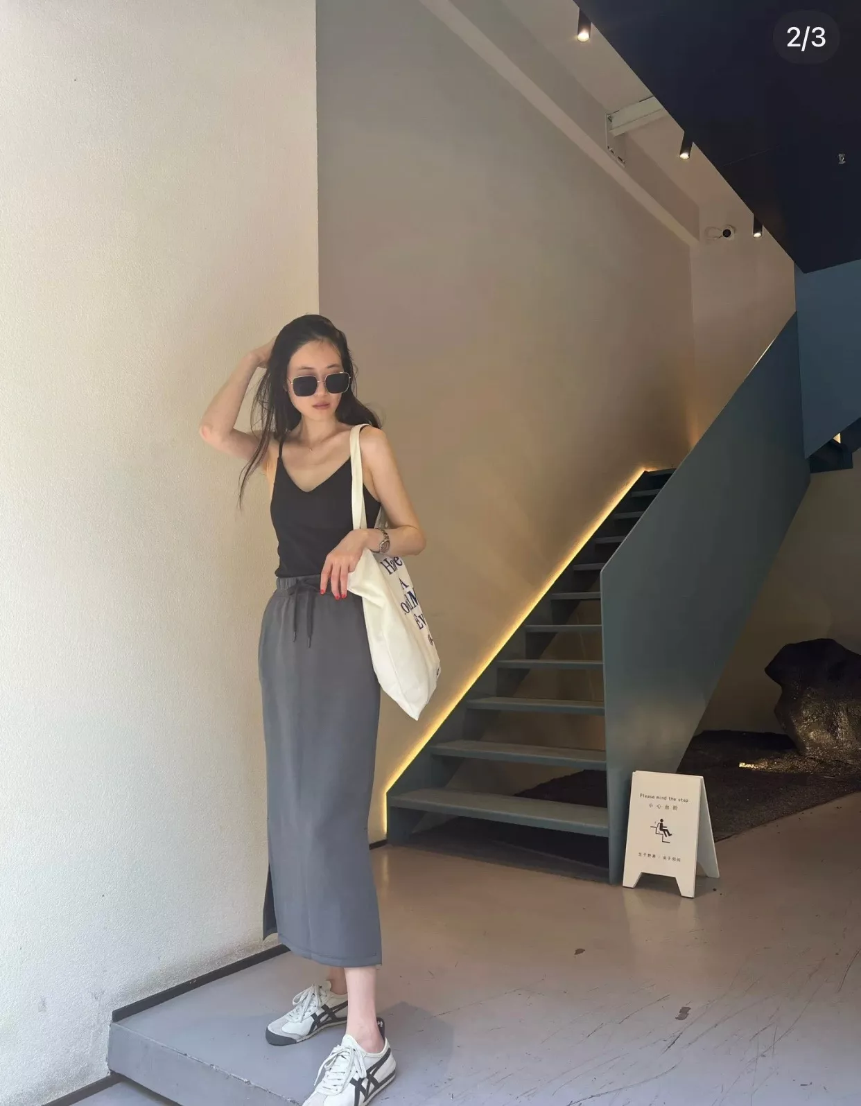 룰루레몬 소프트스트림 H라인 롱 스커트 상세 이미지 112