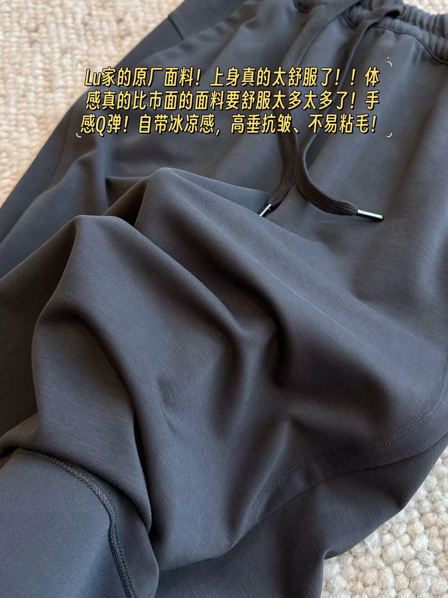 룰루레몬 소프트스트림 H라인 롱 스커트 상세 이미지 57
