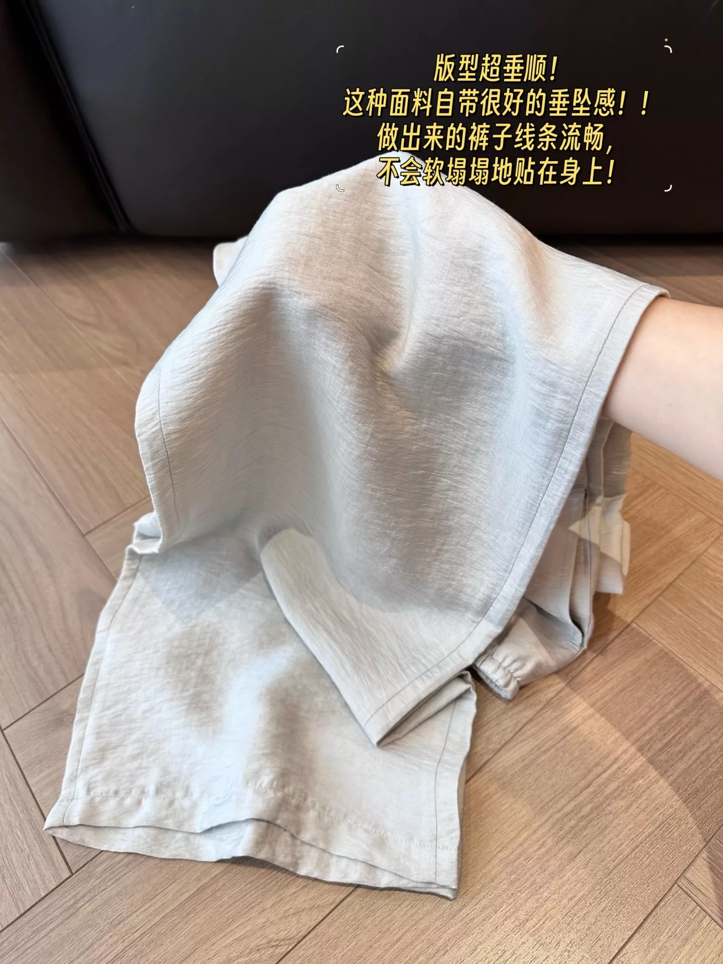 로로피아나 에어 와이드 밴딩 팬츠 상세 이미지 41