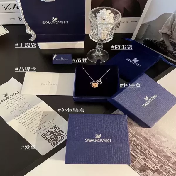 스와로브스키 별자리 펜던트 네크리스