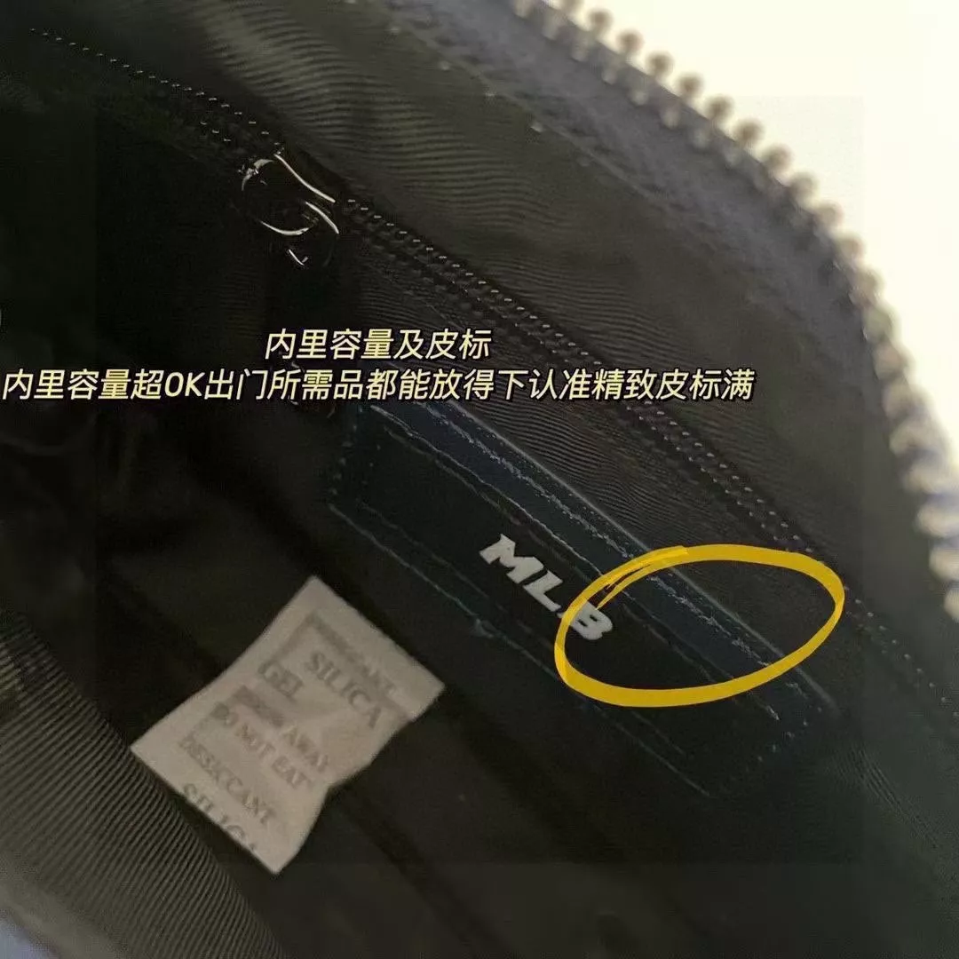 엠엘비 엔와이 패턴 언더암 백 상세 이미지 8