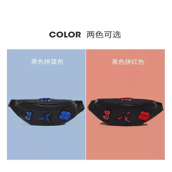 나이키 에어조던 로고 포인트 캐주얼 힙색