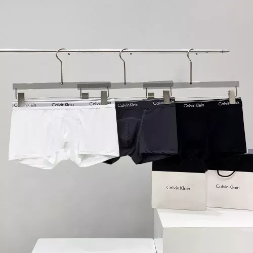 캘빈클라인 아이스 실크 남성 팬티 세트