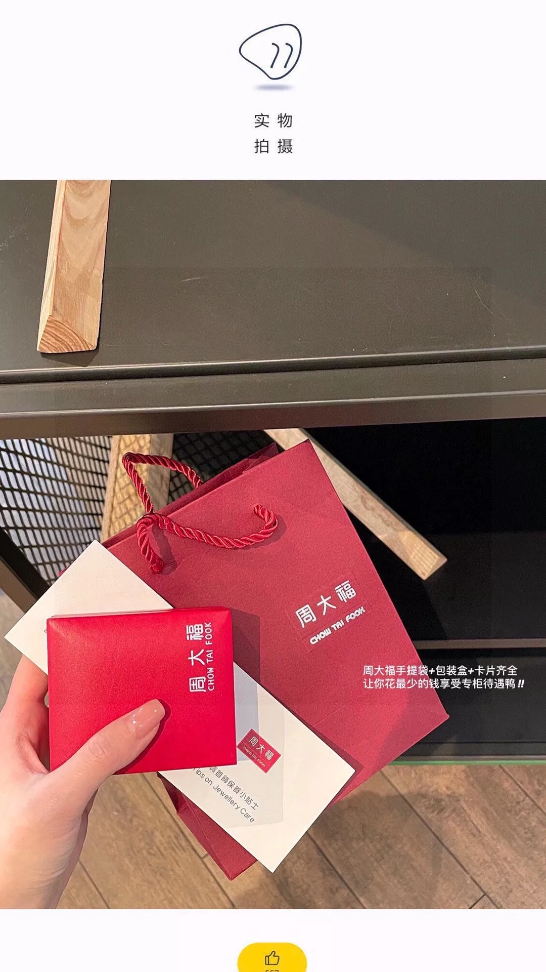 셀린느 빈티지 무드 더블 링 체인 상세 이미지 9