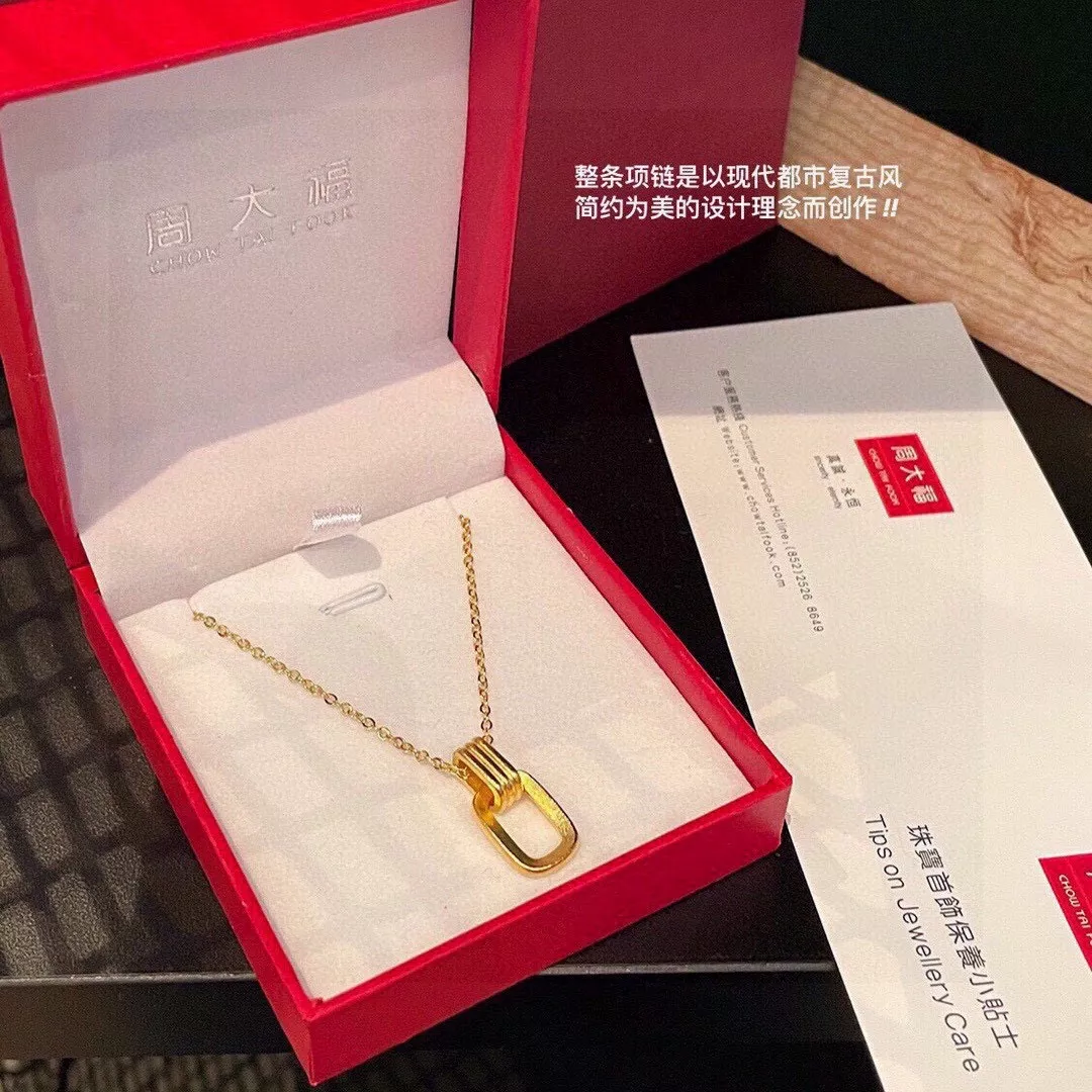 셀린느 빈티지 무드 더블 링 체인 상세 이미지 4