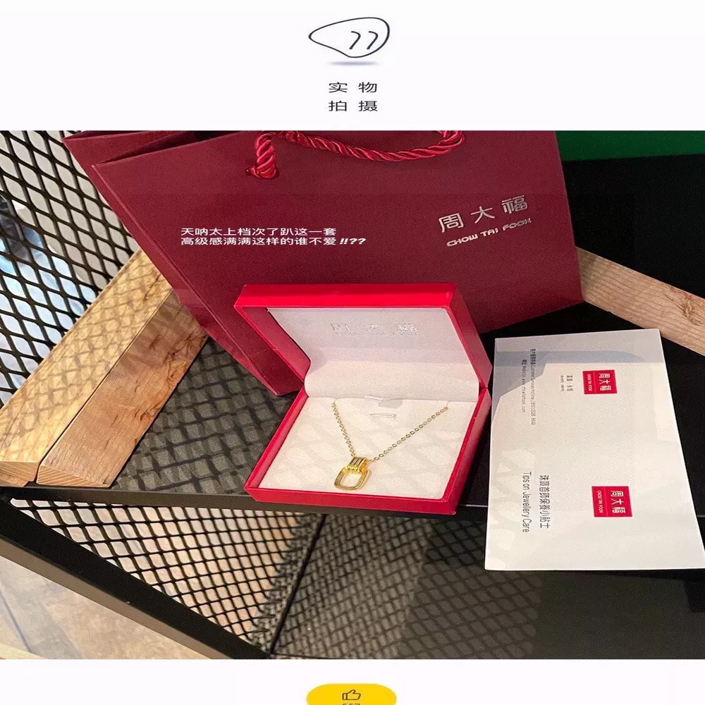 셀린느 빈티지 무드 더블 링 체인
