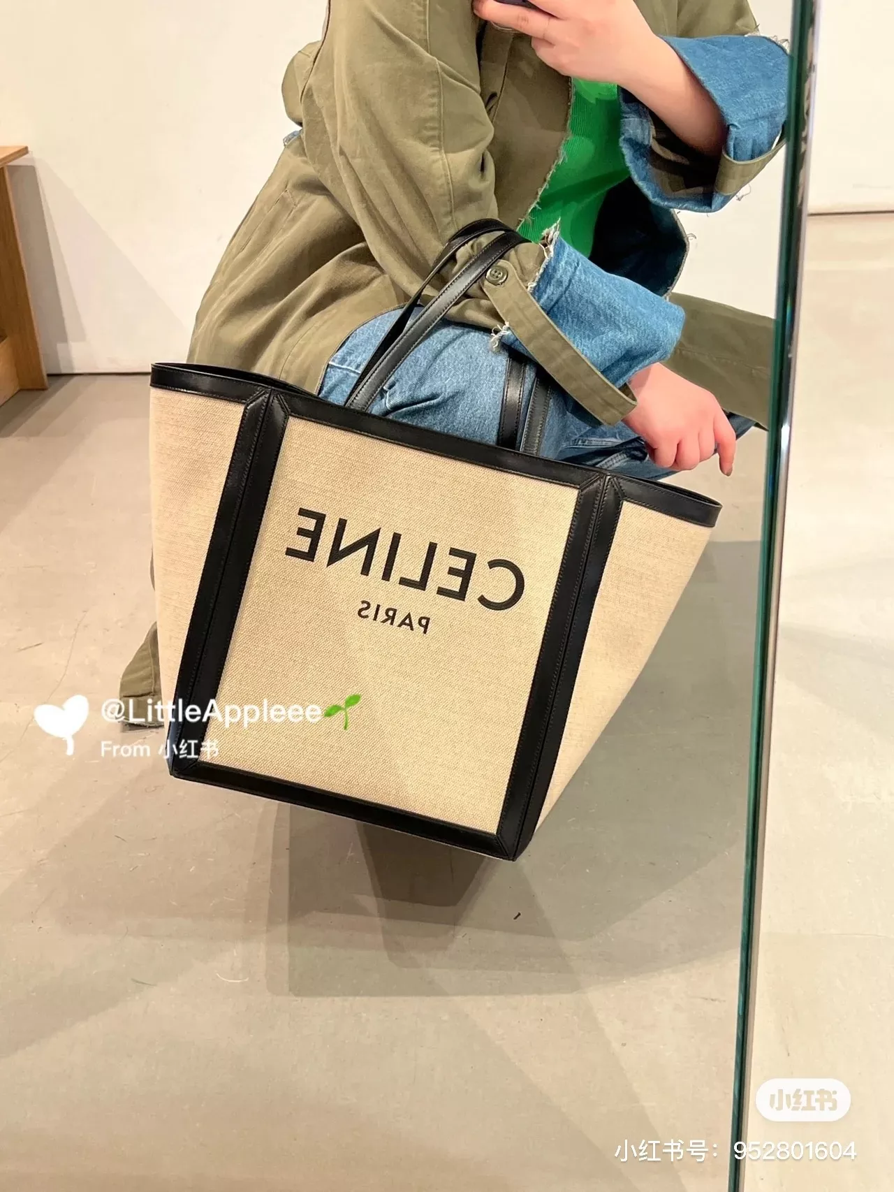 셀린느 카바스 쇼핑백 스타일 가방 상세 이미지 11
