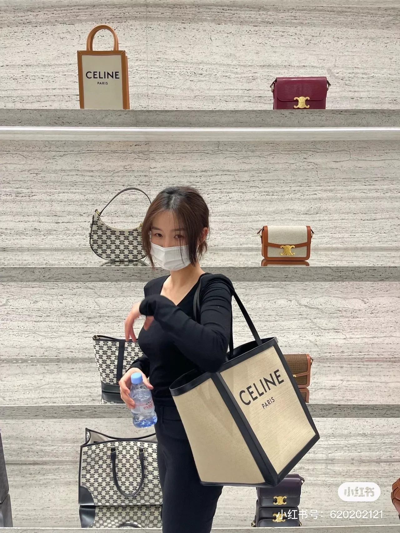 셀린느 카바스 쇼핑백 스타일 가방 상세 이미지 16
