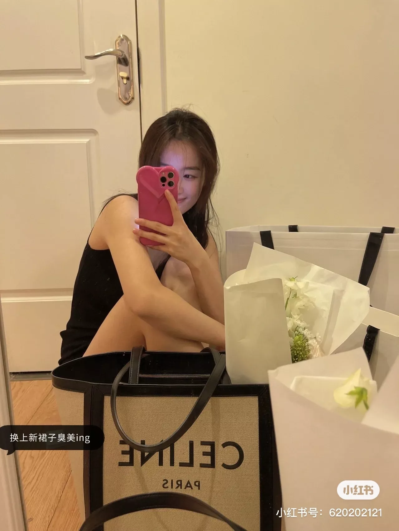 셀린느 카바스 쇼핑백 스타일 가방 상세 이미지 17