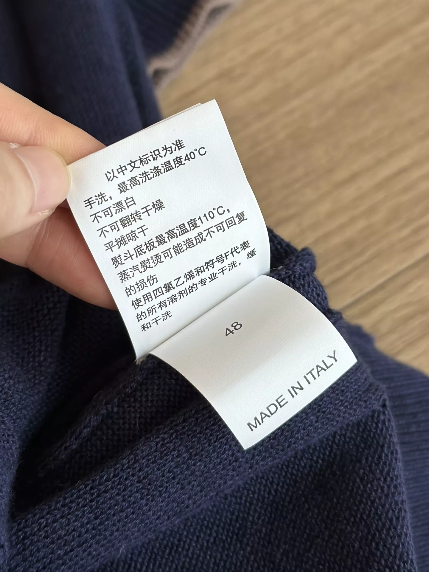 브루넬로쿠치넬리 린넨 혼방 헨리넥 반소매 상의 상세 이미지 67