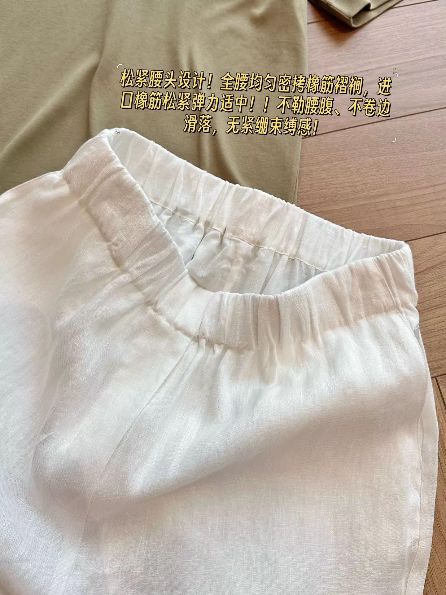 로로피아나 발레리오 퓨어 린넨 와이드 팬츠 상세 이미지 32