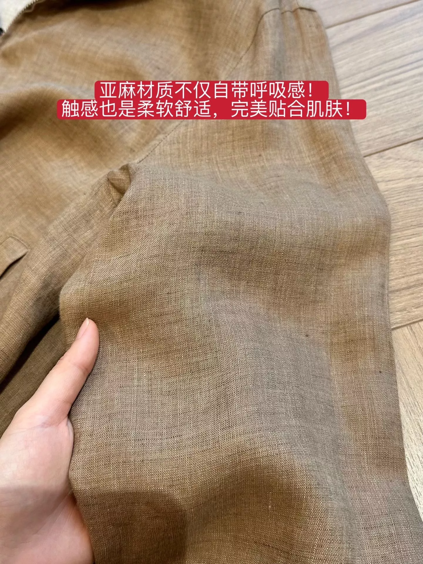 로로피아나 양면 착용 린넨 봄버 아우터 상세 이미지 36