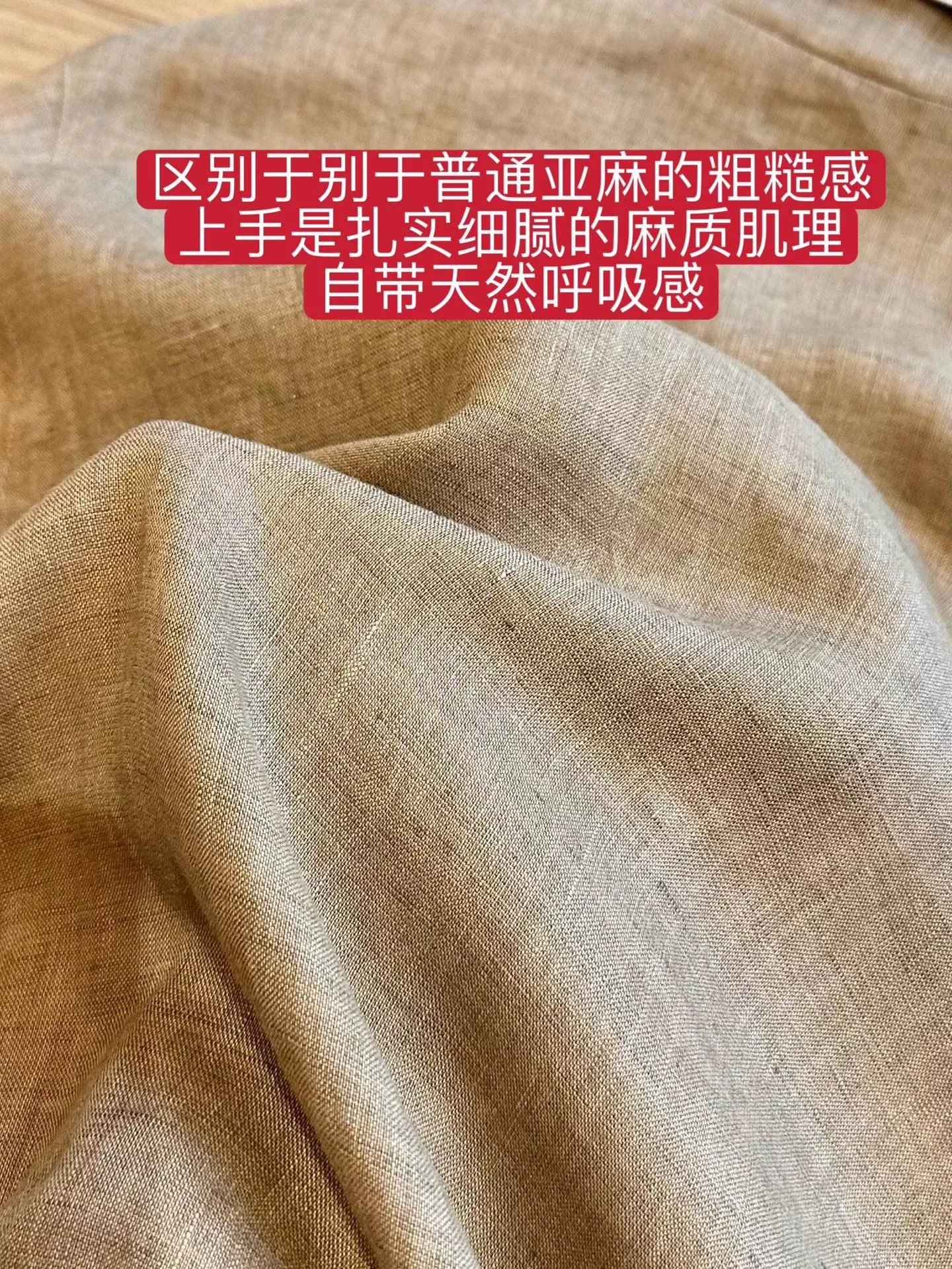 로로피아나 양면 착용 린넨 봄버 아우터 상세 이미지 38