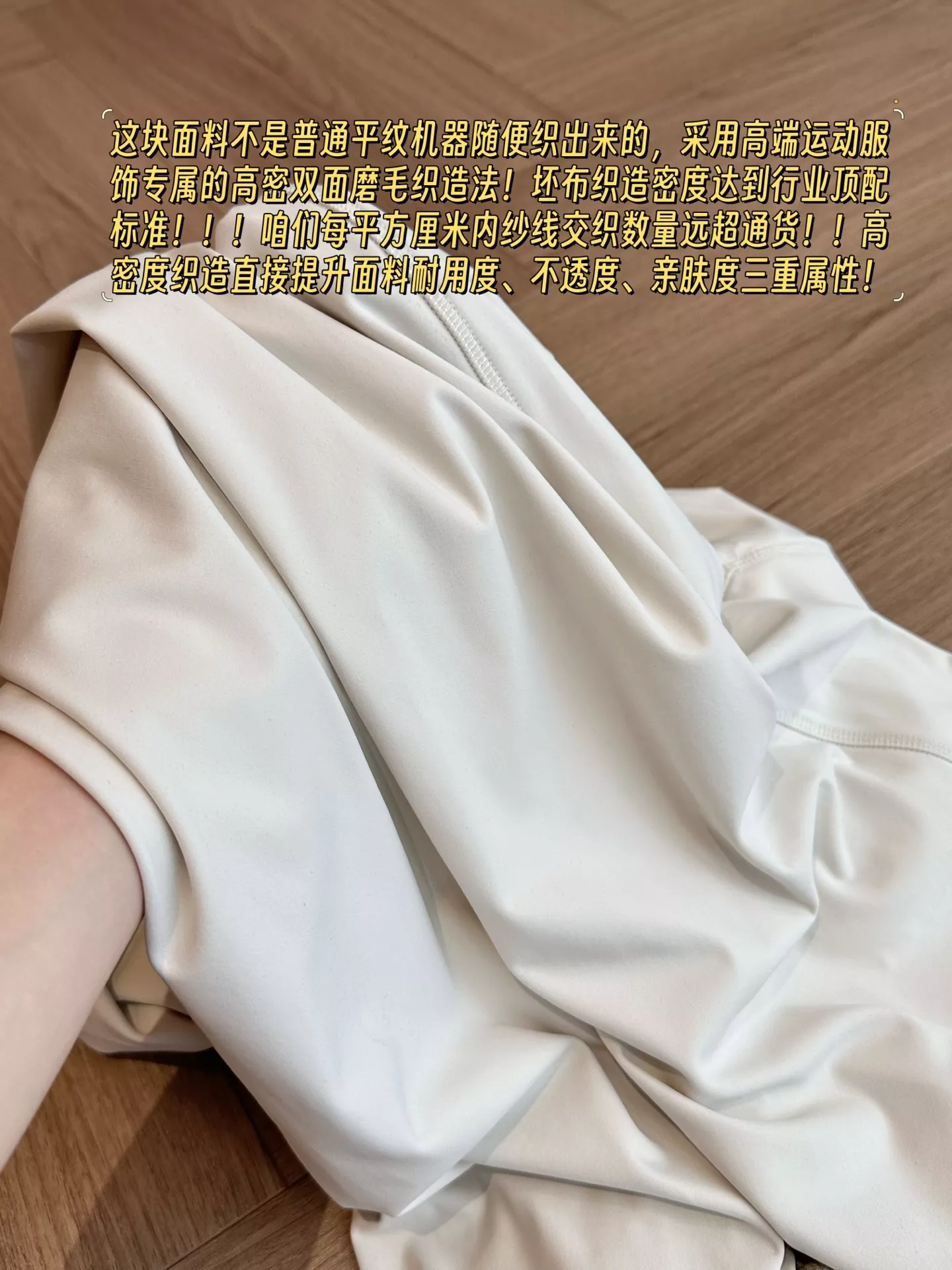 룰루레몬 얼라인 와이드 핏 운동 팬츠 상세 이미지 47