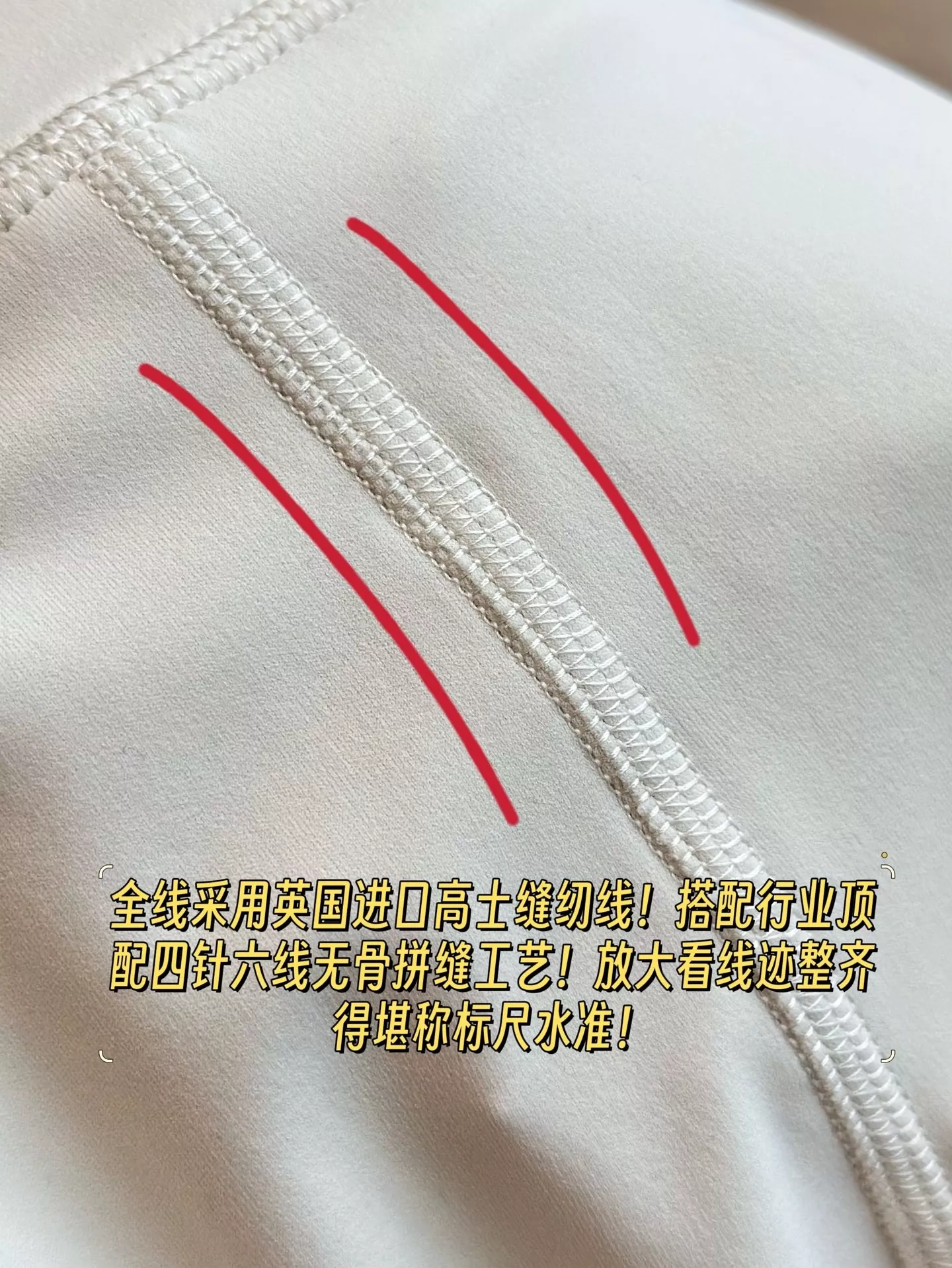 룰루레몬 얼라인 와이드 핏 운동 팬츠 상세 이미지 54