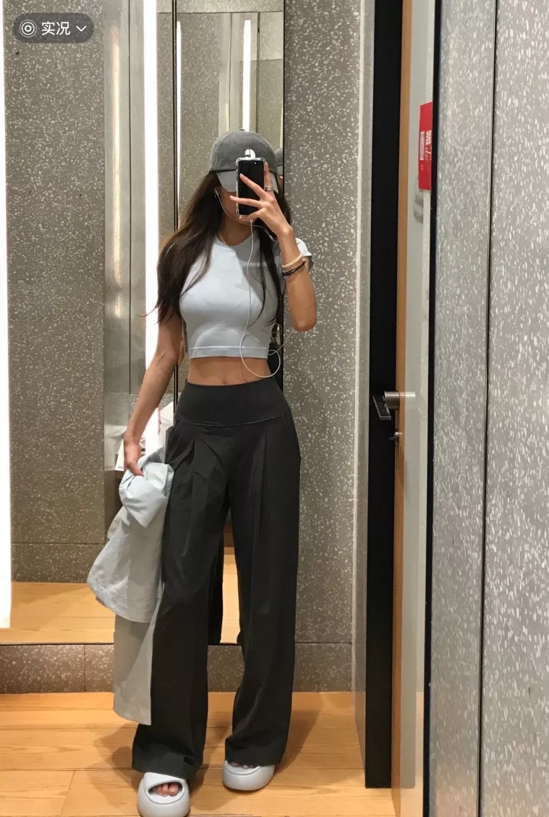 룰루레몬 얼라인 와이드 핏 운동 팬츠 상세 이미지 98