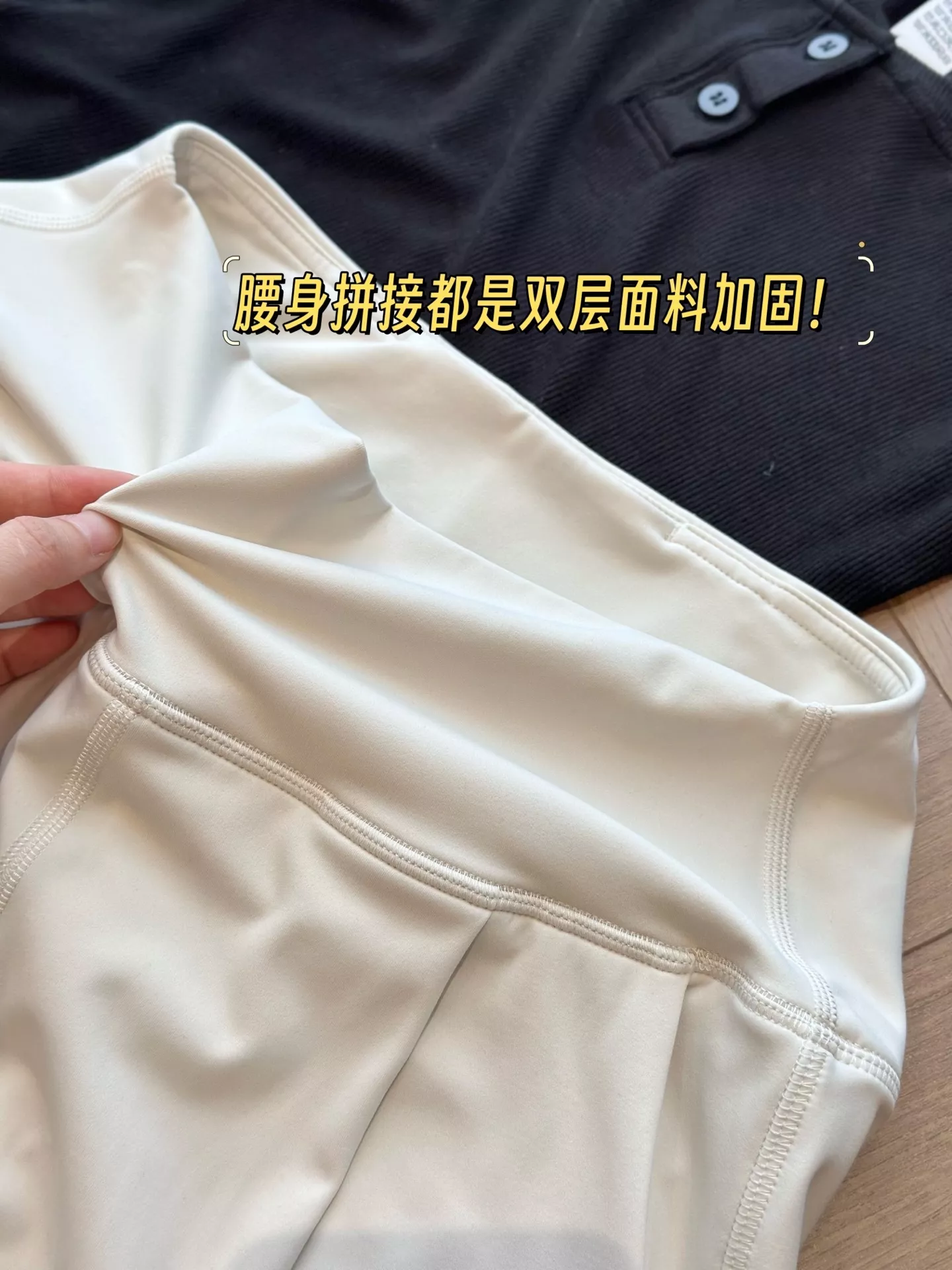 룰루레몬 얼라인 와이드 핏 운동 팬츠 상세 이미지 29