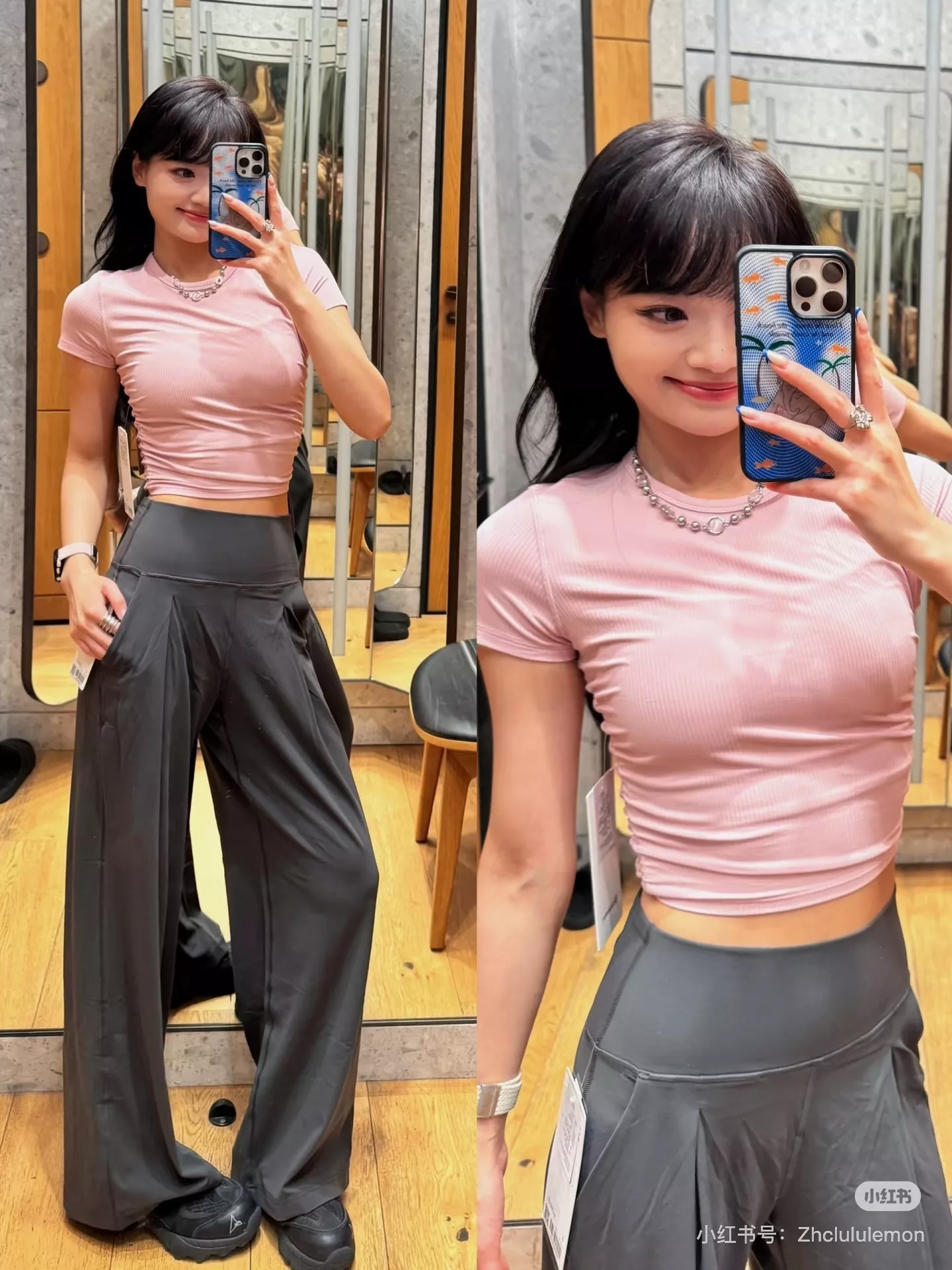 룰루레몬 얼라인 와이드 핏 운동 팬츠 상세 이미지 95
