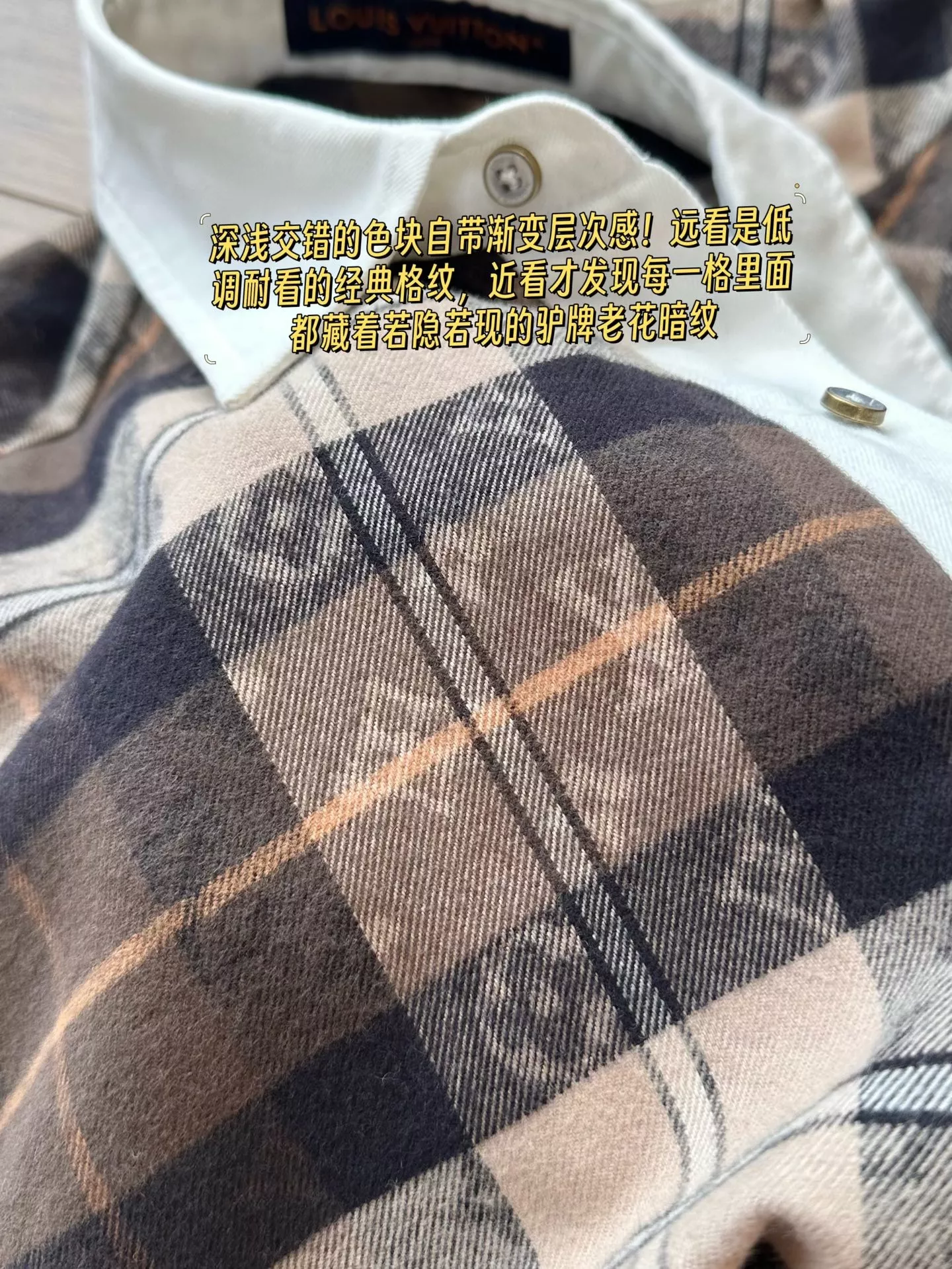 루이비통 모노그램 체크 플란넬 오버핏 셔츠 상세 이미지 41
