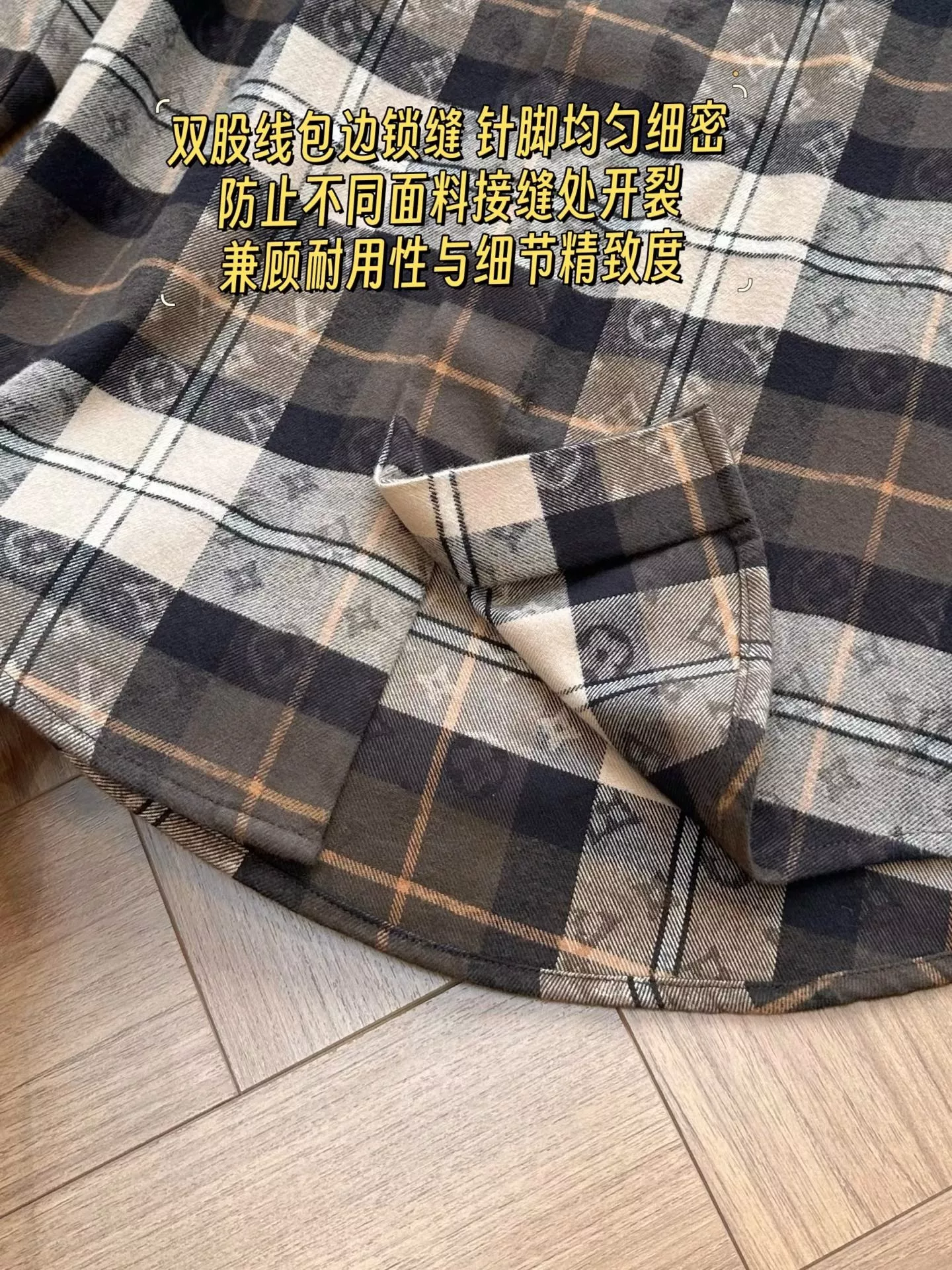루이비통 모노그램 체크 플란넬 오버핏 셔츠 상세 이미지 28