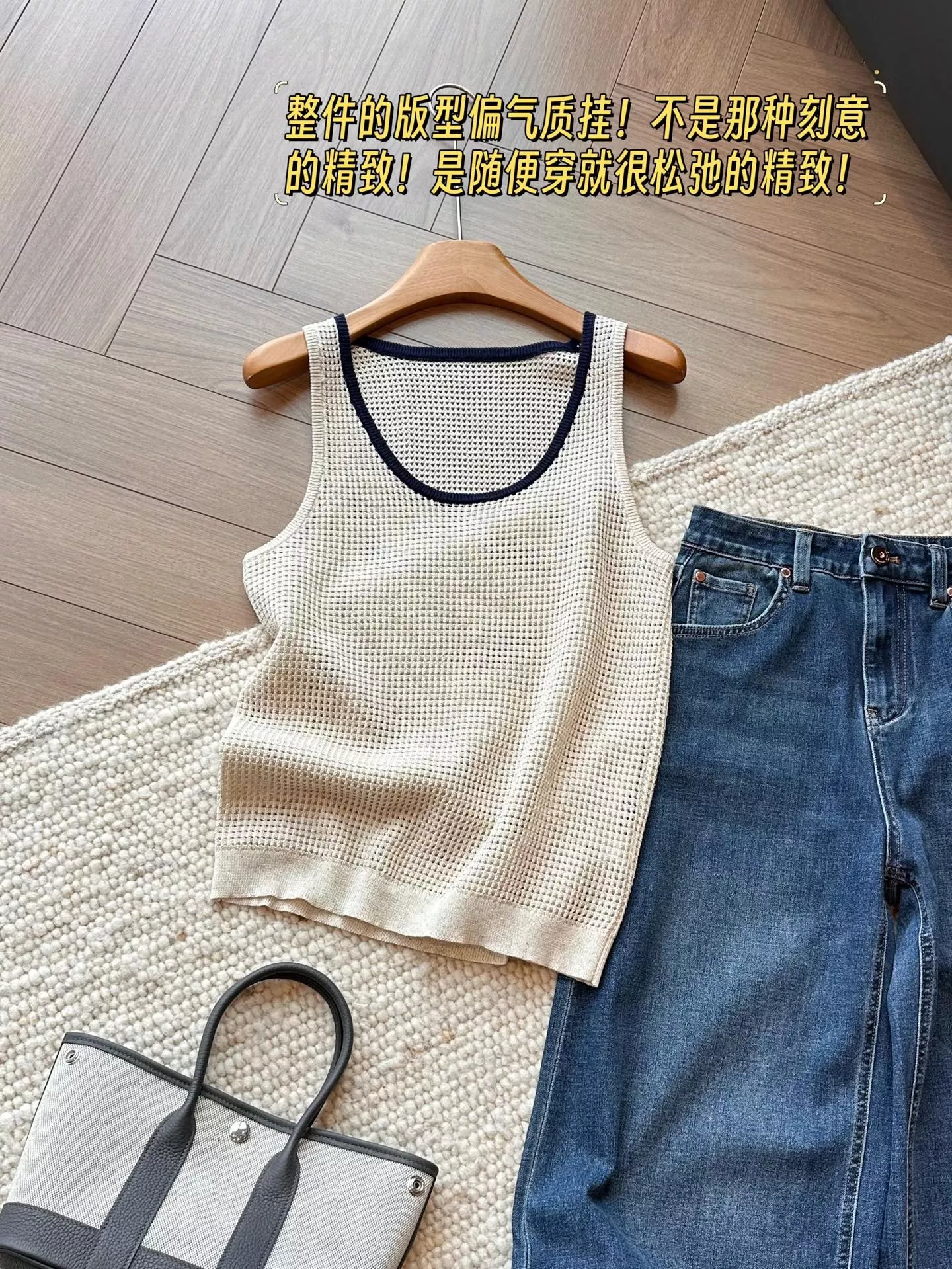 브루넬로쿠치넬리 스팽글 포인트 메쉬 니트 베스트 상세 이미지 11