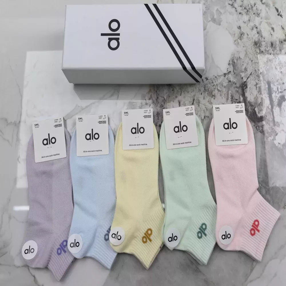 알로 중단기장 골지 양말 세트