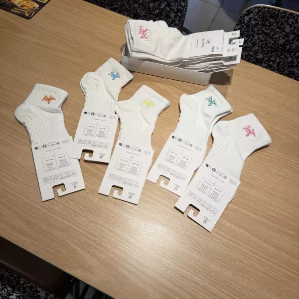 아크테릭스 컬러 자수 로고 숏 삭스 세트