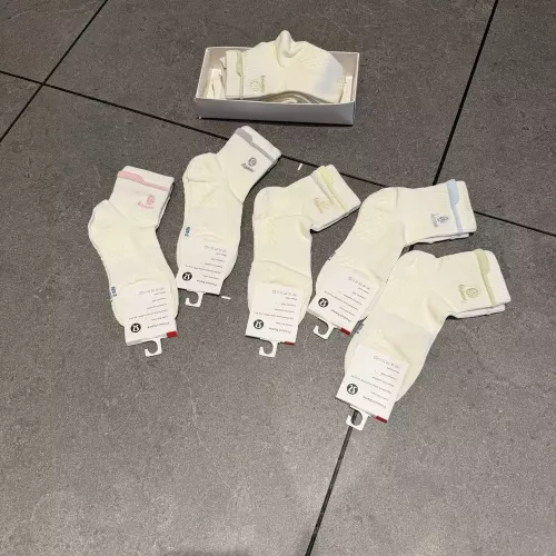 룰루레몬 자수 로고 코튼 롱삭스 세트