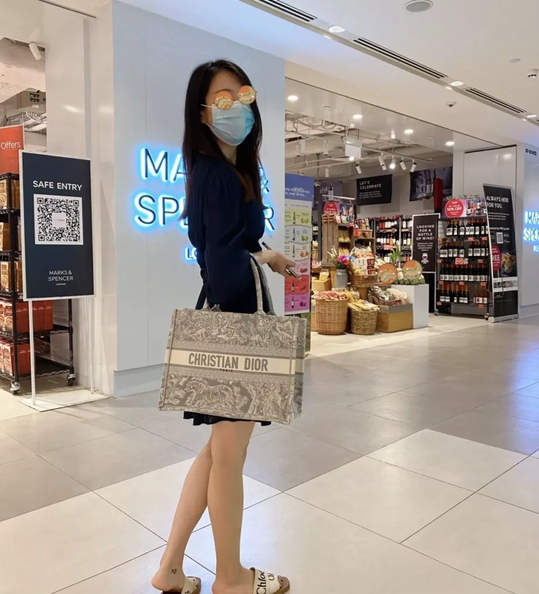 디올 그레이 타이거 자수 북 스타일 백 상세 이미지 47