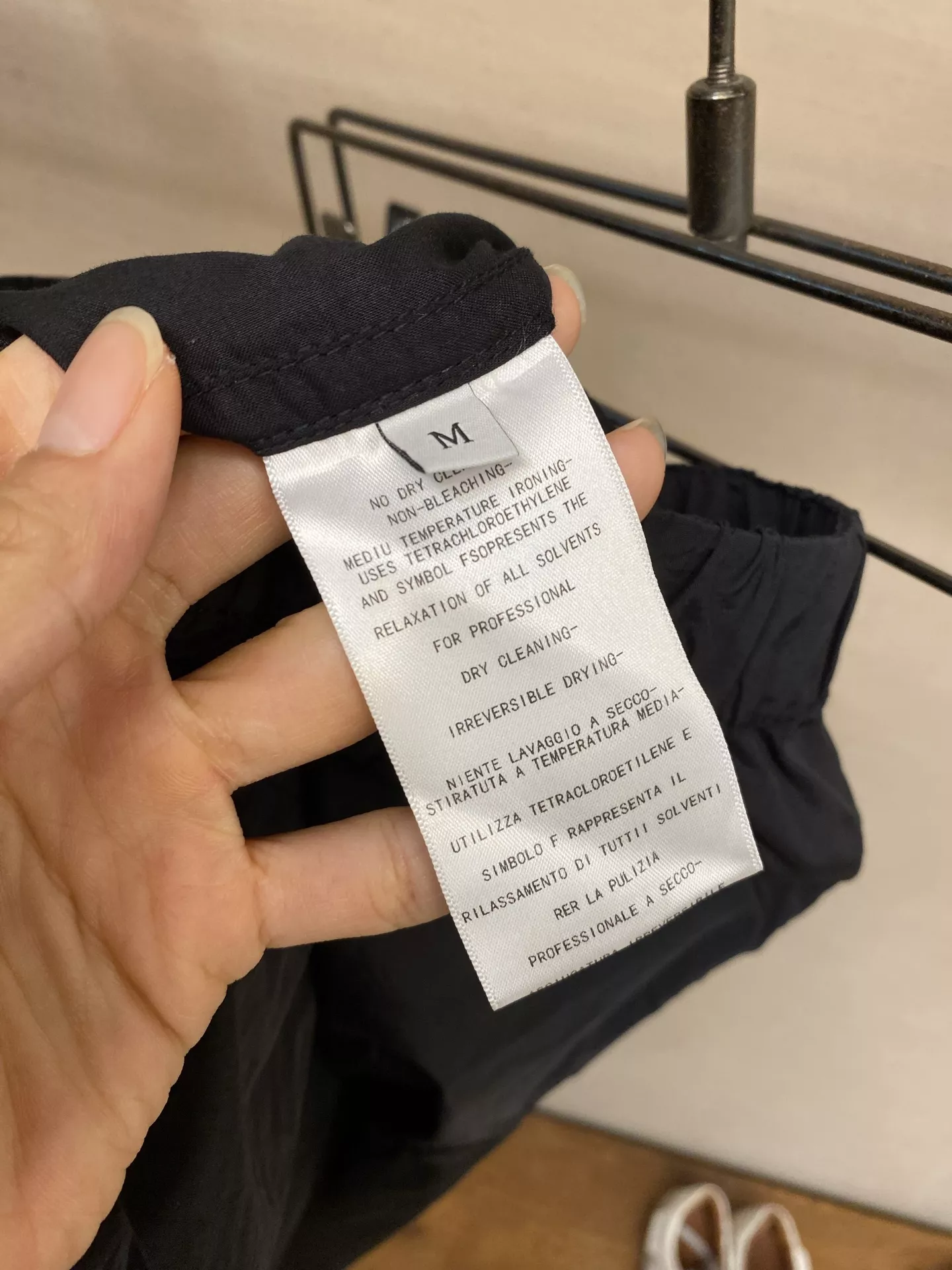 꼼데가르송 와이드 핏 공구 포켓 반바지 상세 이미지 7