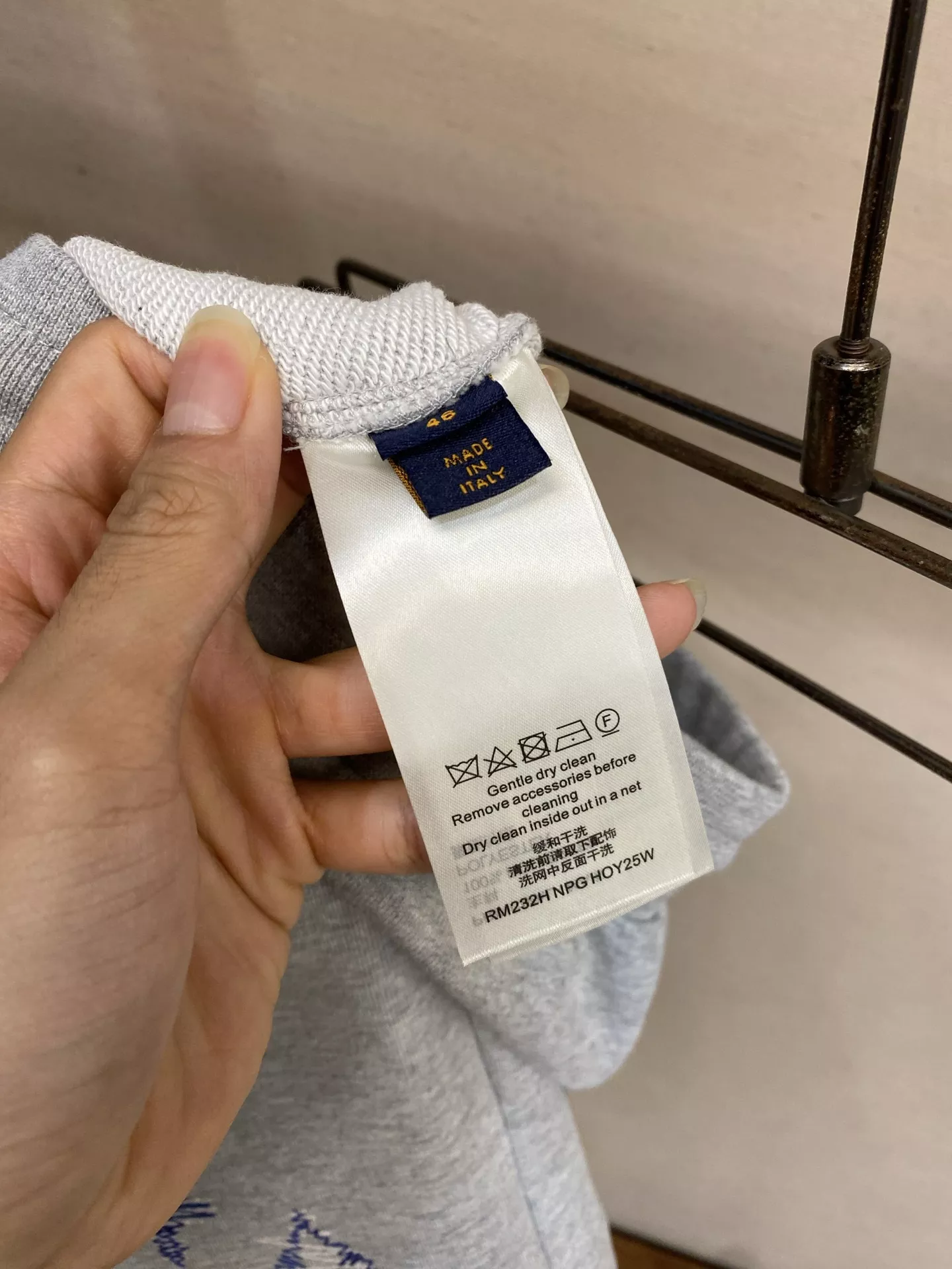 루이비통 모노그램 자수 코튼 드로스트링 쇼츠 상세 이미지 6