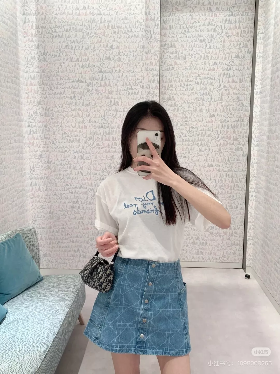 디올 타월 자수 로고 코튼 반팔 상의 상세 이미지 12